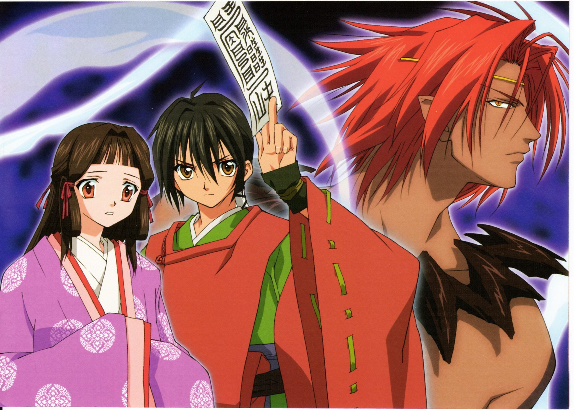 Shonen Onmyouji, 1080P, Anime, HD Wallpaper
