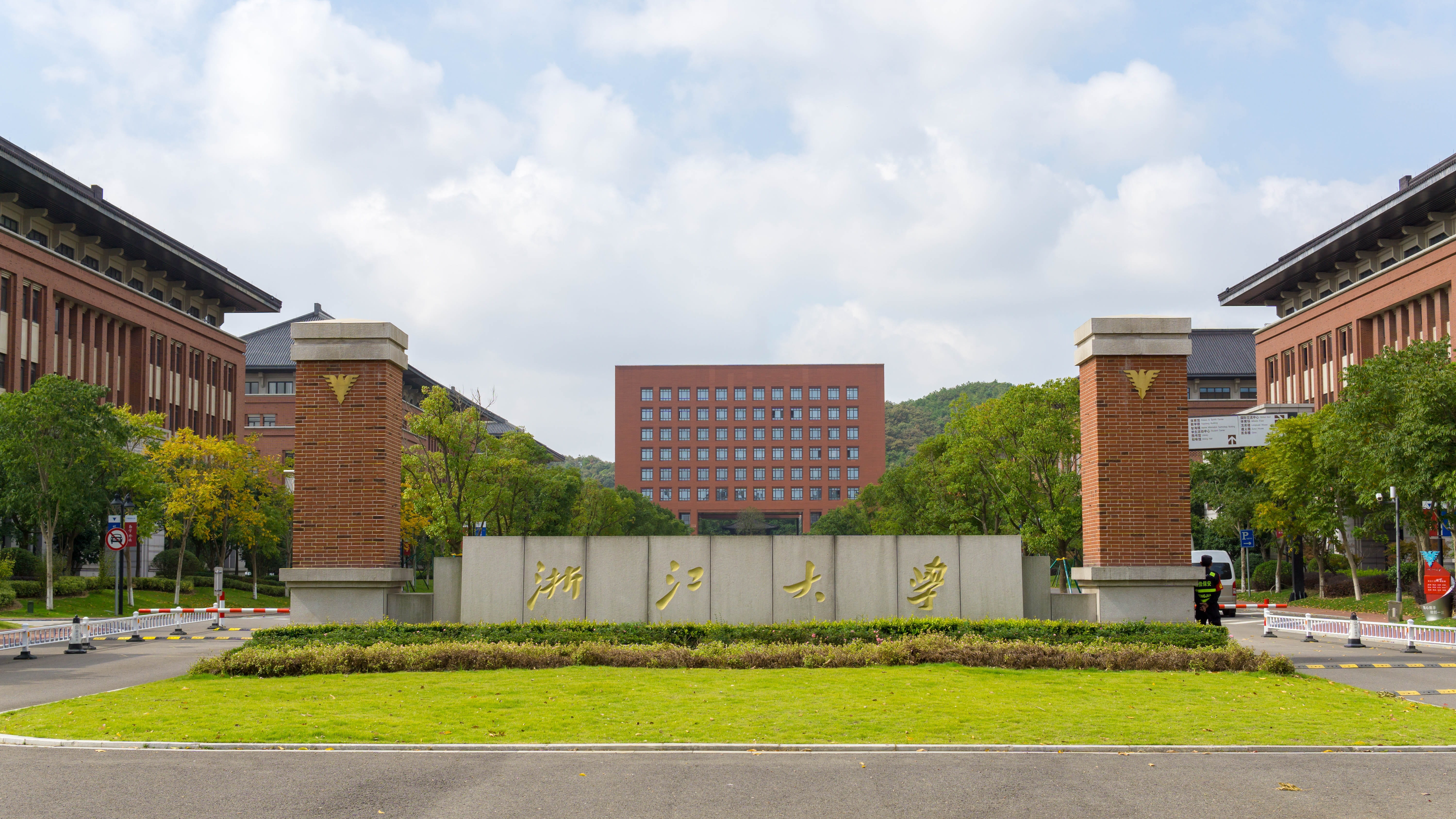 roof, nature, city, green color, building, no people, architecture, school, flowerbed, campus, plant, tree, cloud - sky, education, residential district, HD Wallpaper