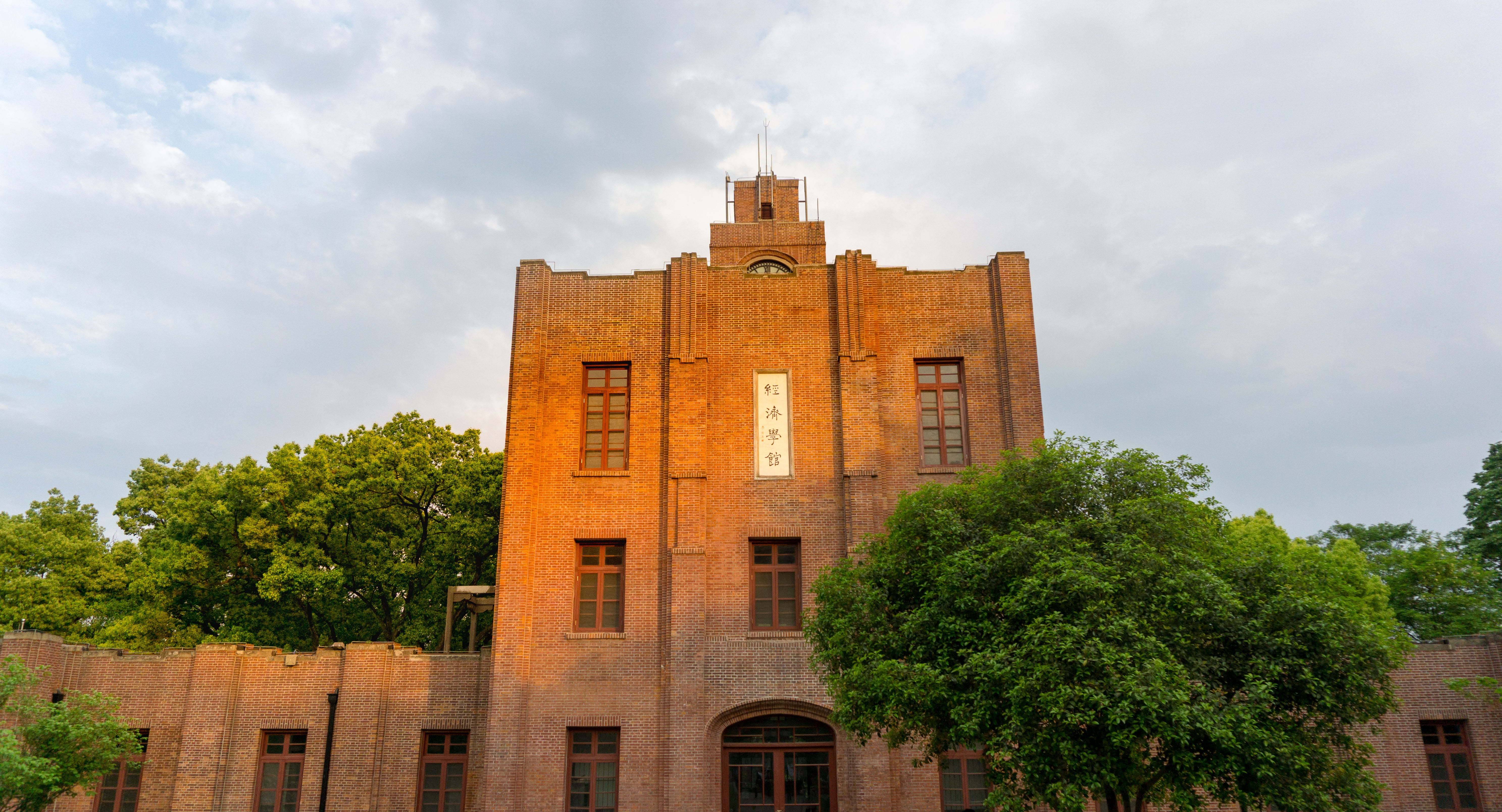zhijiang campus, architecture, red, day, nature, window, sky, no people, building, apartment, old, tree, 5K, cloud - sky, residential district, sunset, HD Wallpaper