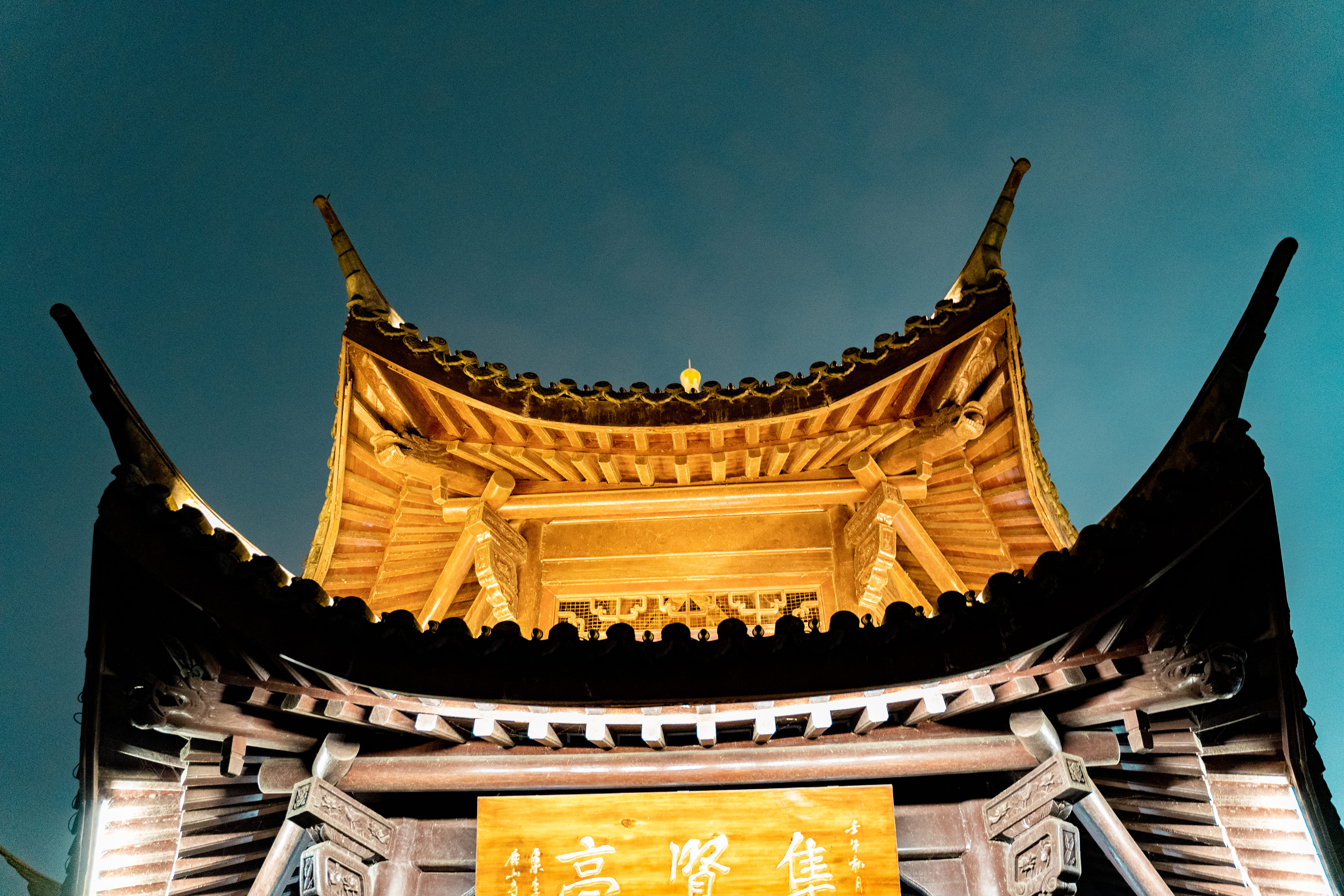 worship, ornate, dome, hangzhou, yellow, belief, night, history, urban, the past, china, 5K, nature, pillar, no people, pagoda, spire, religion, temple, HD Wallpaper