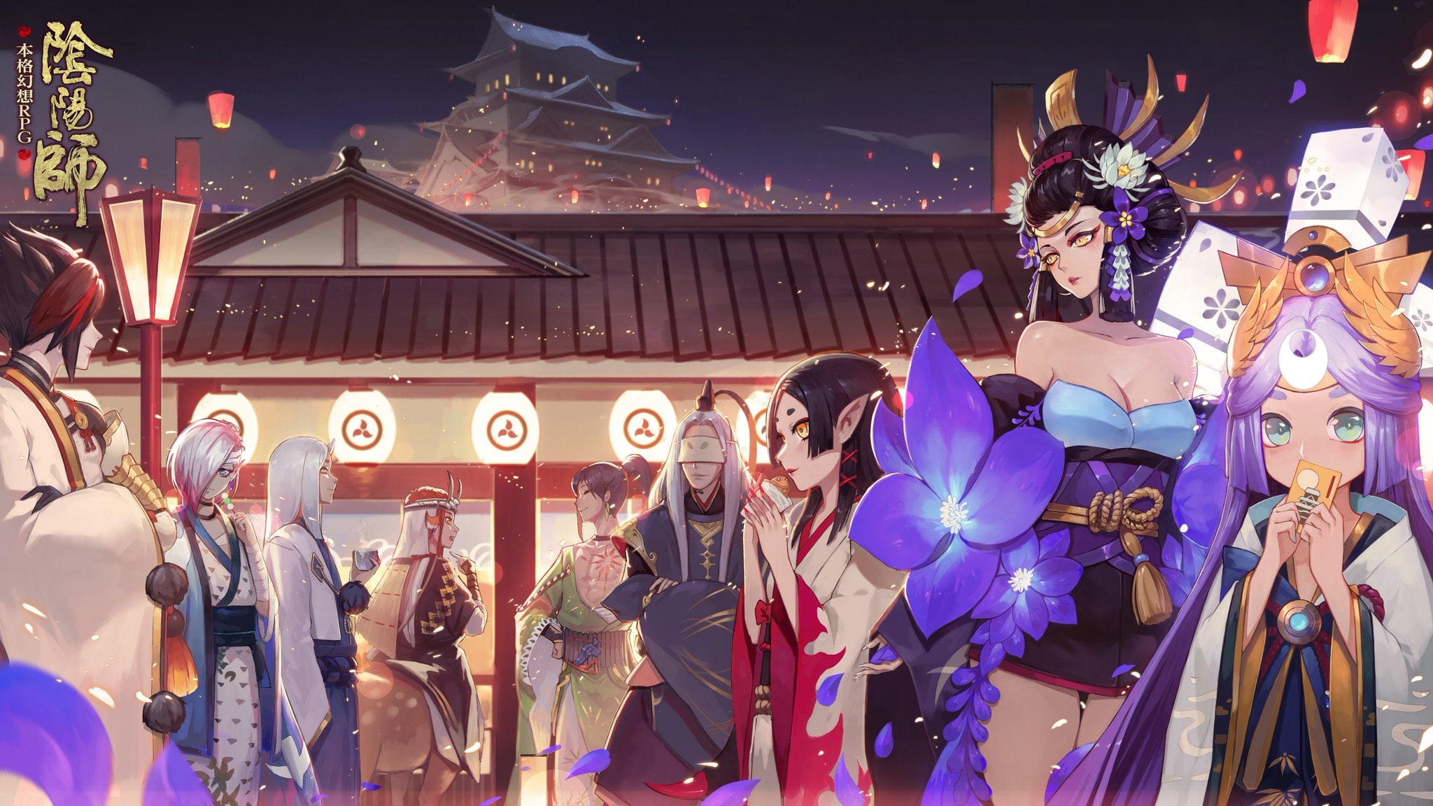 1080P, Anime, Onmyouji, HD Wallpaper