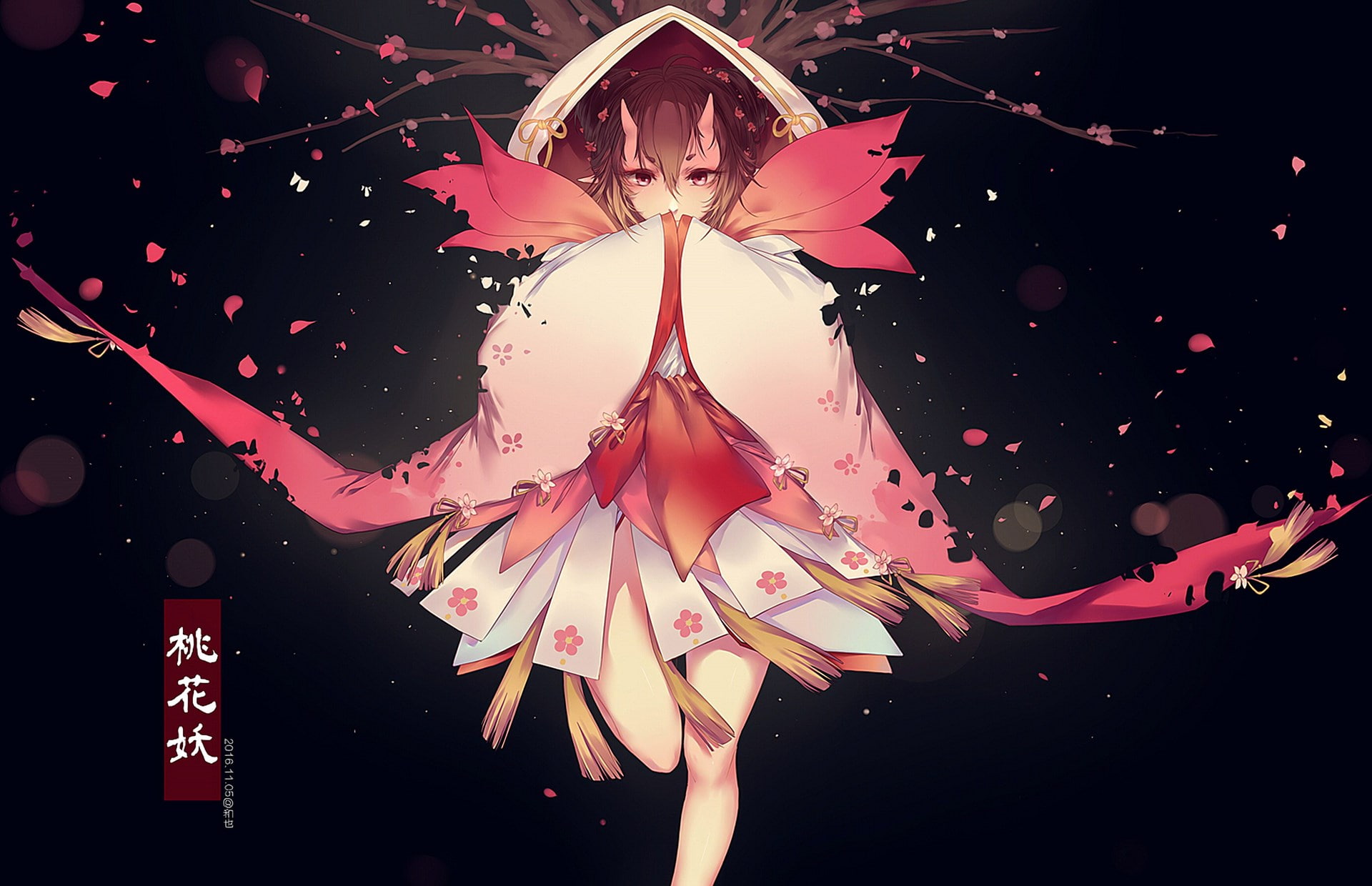 1080P, onmyouji, HD Wallpaper