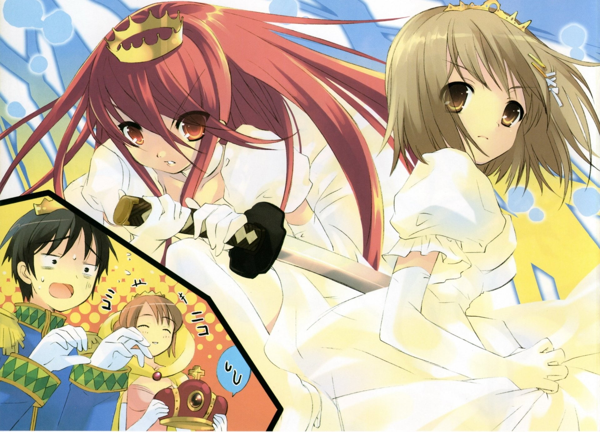 Chigusa Sakai, 1080P, Kazumi Yoshida, Shana (Shakugan No Shana), Yūji Sakai, Shakugan No Shana, Anime, HD Wallpaper