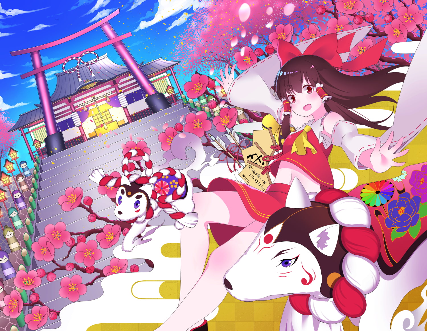 hakurei, konachan, eyes, navel, touhou, clothes, 720P, (artist), reimu, long, miko, com, japanese, red, brown, clouds, flowers, sky, tagme, hair, stairs, HD Wallpaper