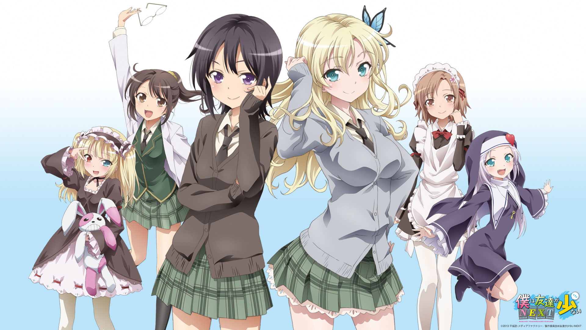 hasegawa, yozora, maria, takayama, sukunai, shiguma, boku, 1080P, rika, sena, mikazuki, kashiwazaki, kusunoki, tomodachi, tagme, kobato, yukimura, HD Wallpaper