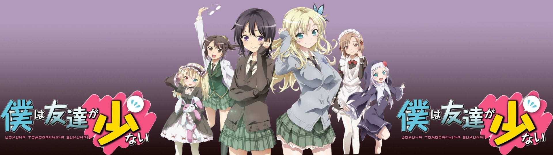 multi colored, technology, human body part, Yozora Mikazuki, bizarre, adult, indoors, Kobato Hasegawa, Sena Kashiwazaki, Maria Takayama, representation, HD Wallpaper