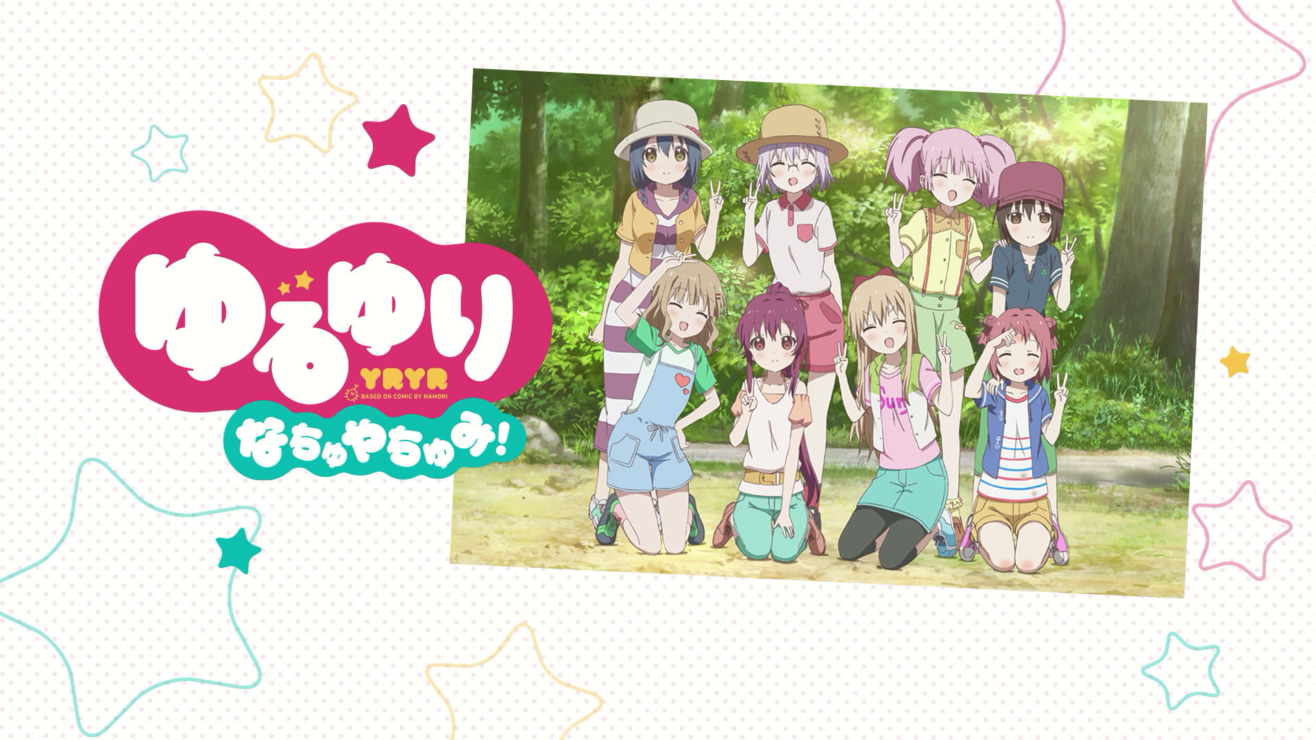 Sakurako Ōmuro, Akari Akaza, Yuru Yuri, Chinatsu Yoshikawa, Himawari Furutani, Ayano Sugiura, Chitose Ikeda, Anime, 1080P, Yui Funami, Kyōko Toshinō, HD Wallpaper