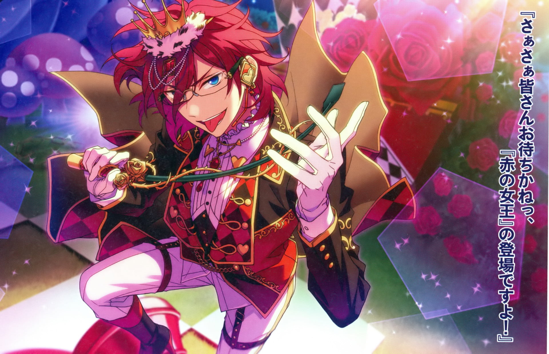 Ibara Saegusa, Anime, 1080P, Ensemble Stars, HD Wallpaper