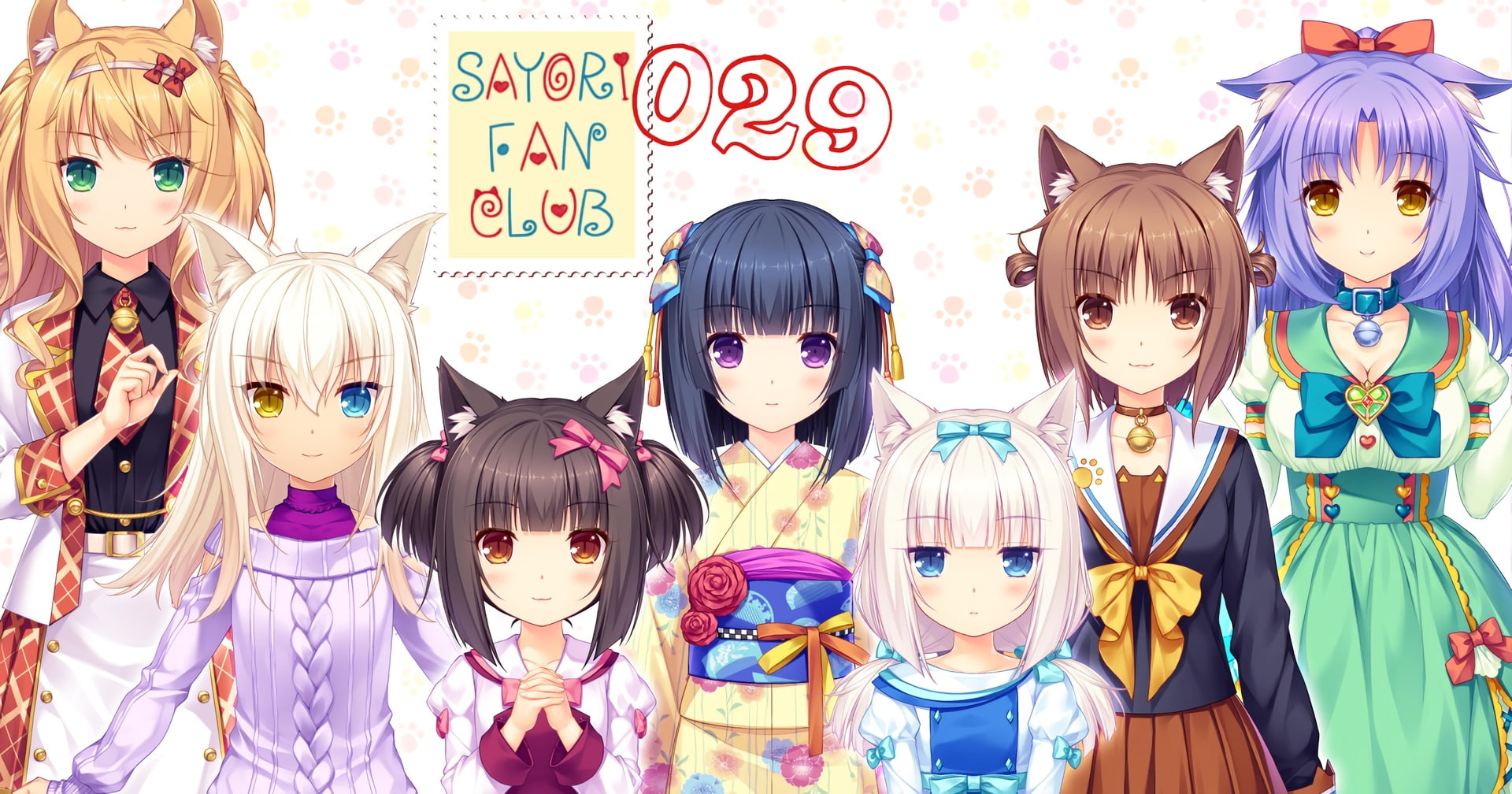 group, com, hair, catgirl, waifu2x, konachan, sayori, blue, breasts, eyes, collar, bow, long, watermark, bell, cleavage, nekopara, blush, loli, headband, HD Wallpaper
