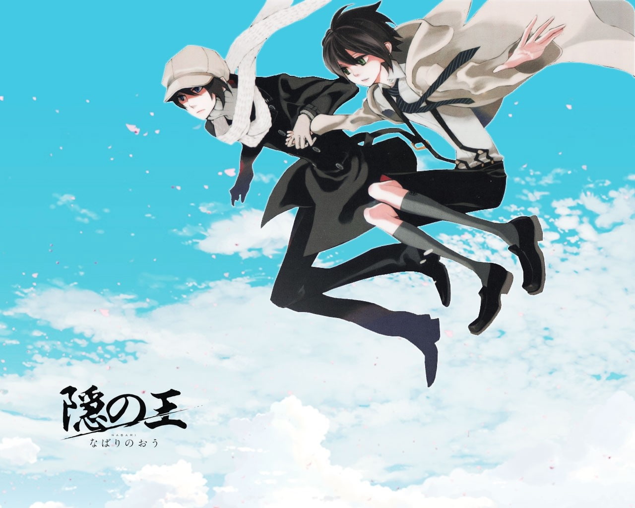 day, skill, people, mid-air, sport, men, positive emotion, extreme sports, cloud - sky, Yuhki kamatani, freedom, jumping, young men, Flight, 720P, lifestyles, HD Wallpaper