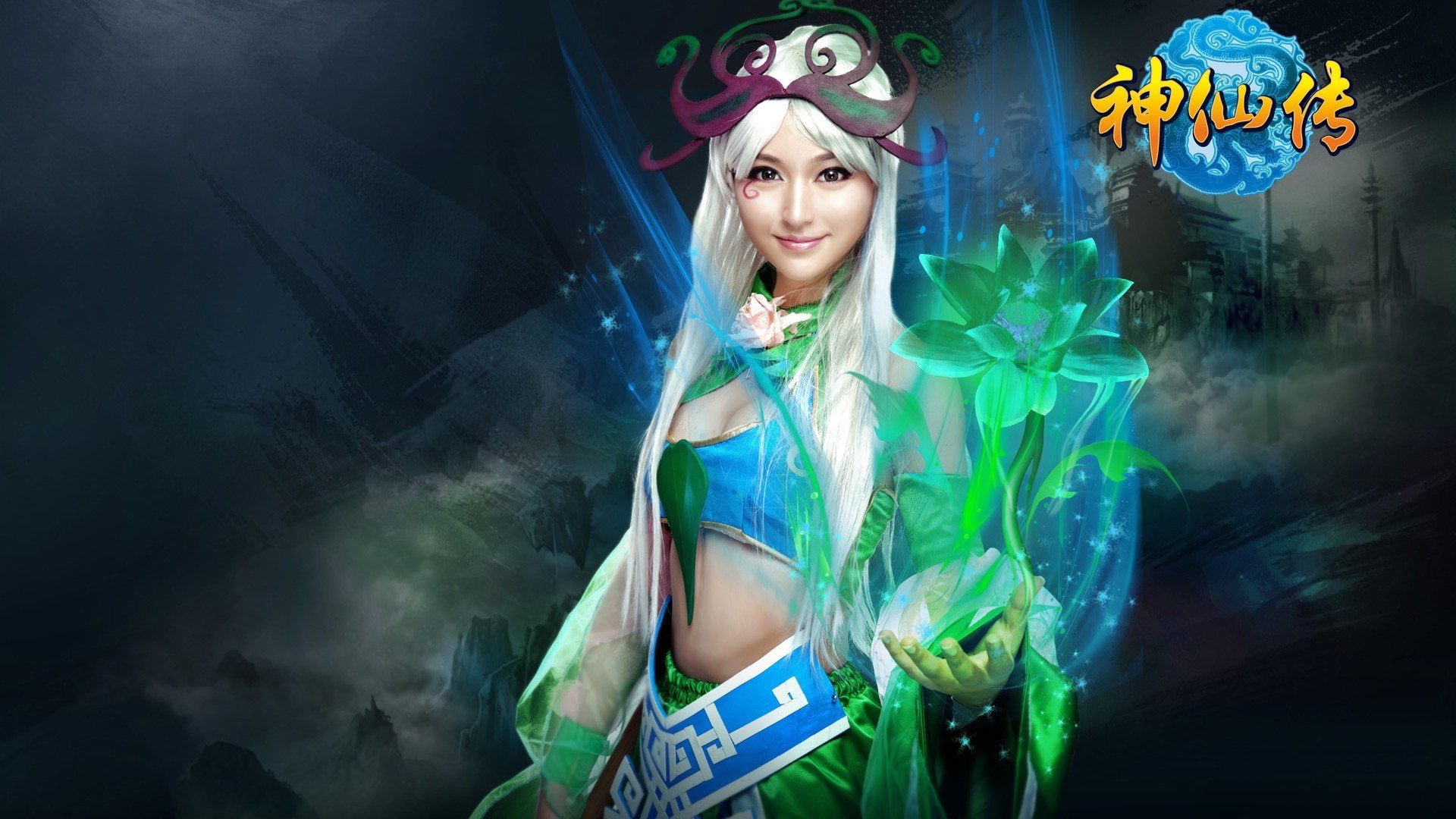 rpg, mmo, martial, girl, jade, Biography, supernatural, online, fantasy, 1080P, Perfect, Fighting, Girls, action, dynasty, kung, ZHU, 1jaded, cosplay, HD Wallpaper
