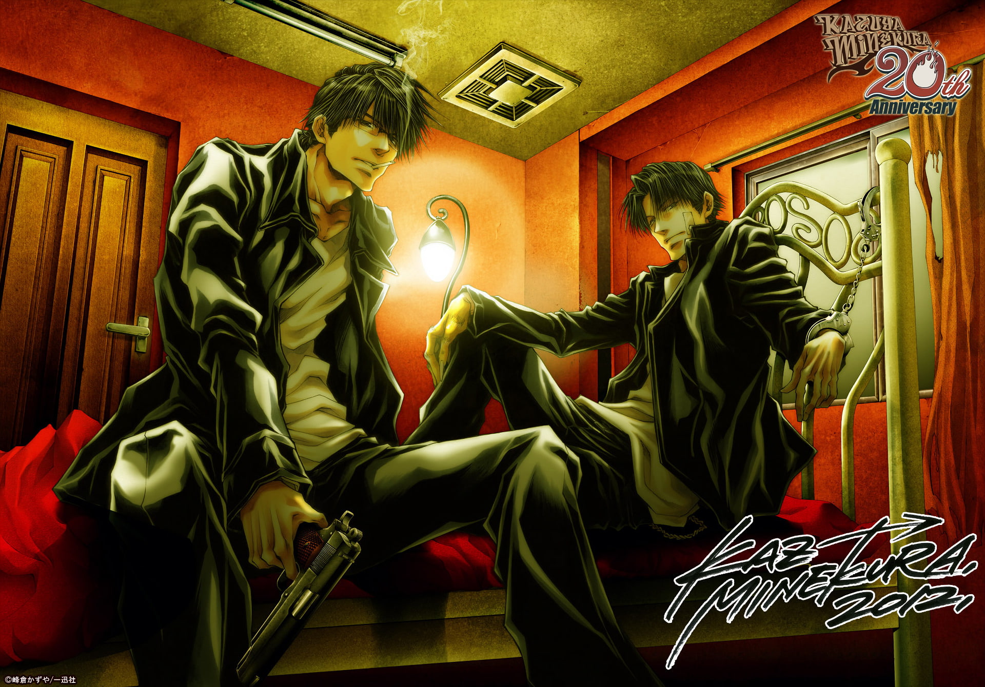 Anime, Kubota Makoto, Tokito Minoru, 1080P, Wild Adapter, HD Wallpaper