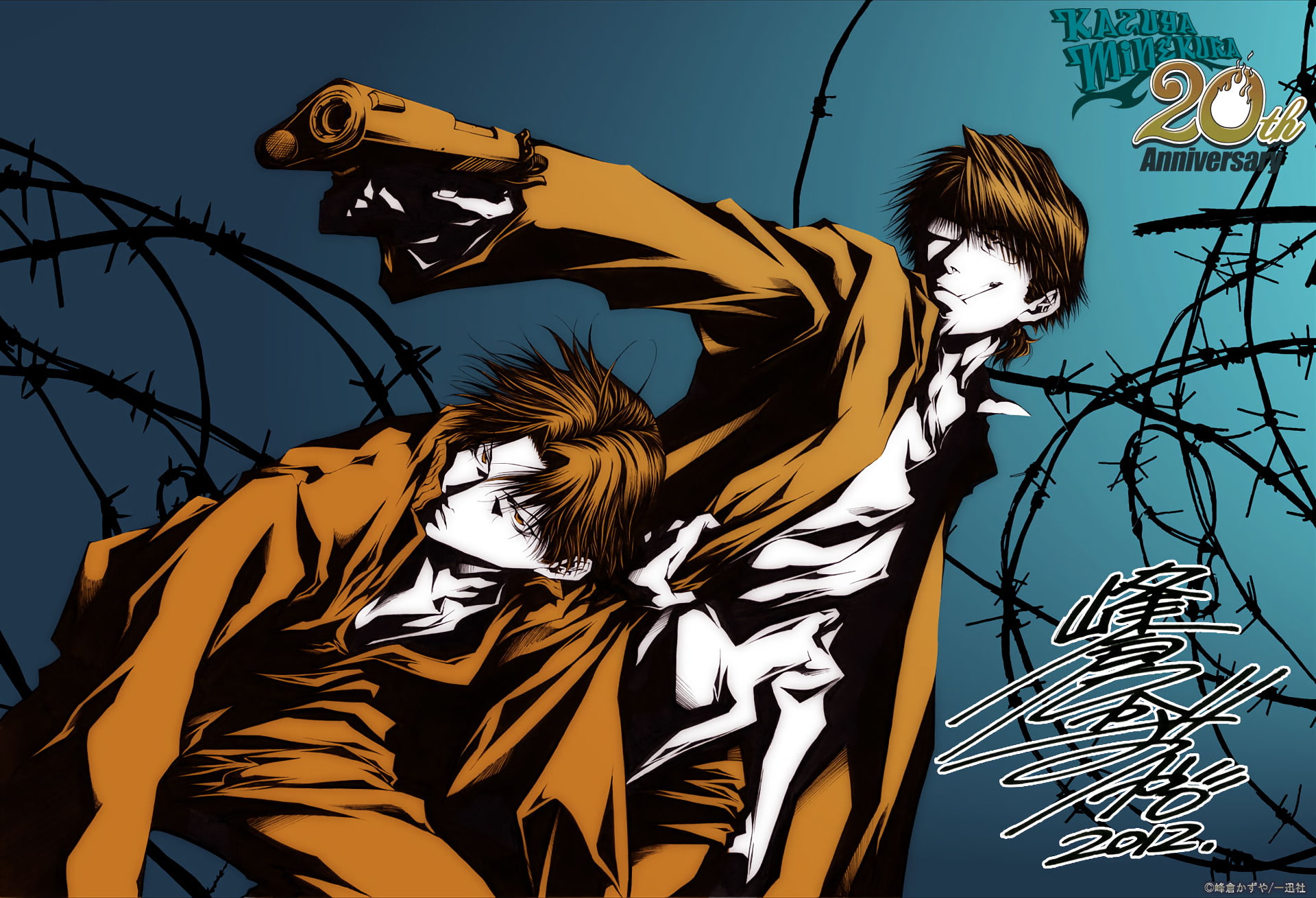 1080P, Kubota Makoto, Tokito Minoru, Wild Adapter, Anime, HD Wallpaper