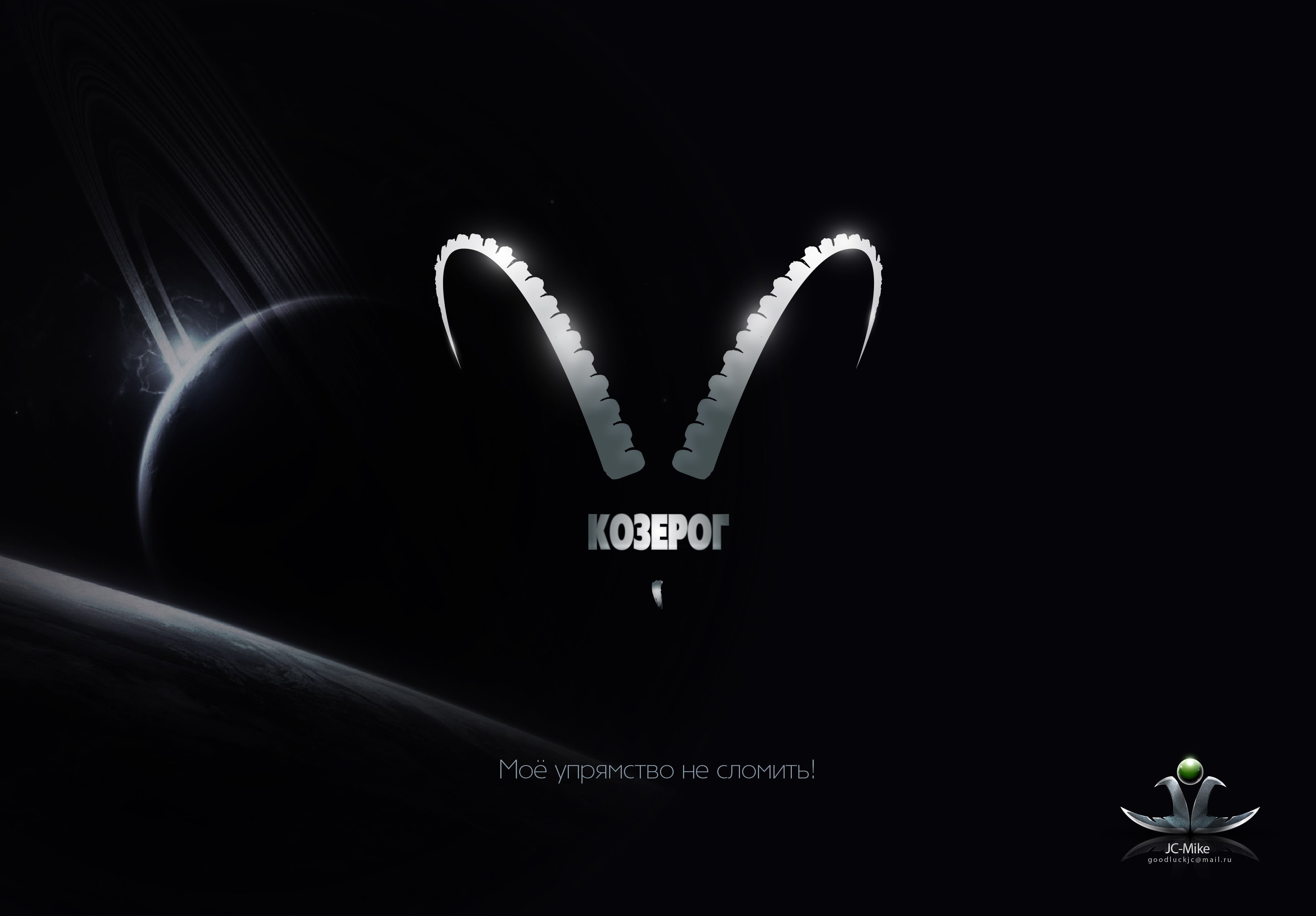 capricorn, stubbornness, saturn, 2K, horoscope, break, horns, career, purpose, jc mike, sign, michael, mukhortov, HD Wallpaper