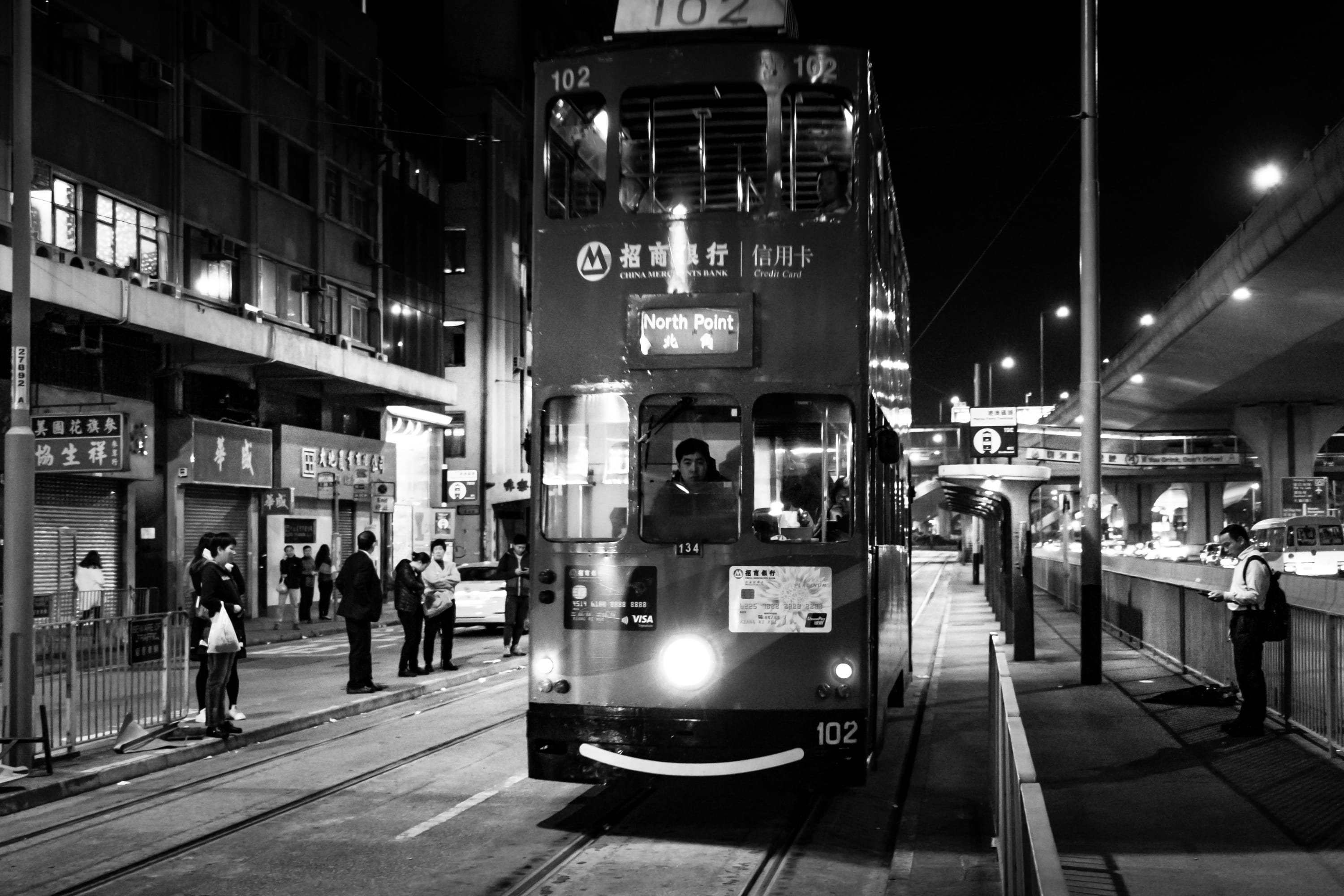trolley, metropolis, street, road, rail transportation, vehicle, night, urban, double, buxs, town, photography, pedestrian, asphalt, outdoors, city, incidental people, HD Wallpaper