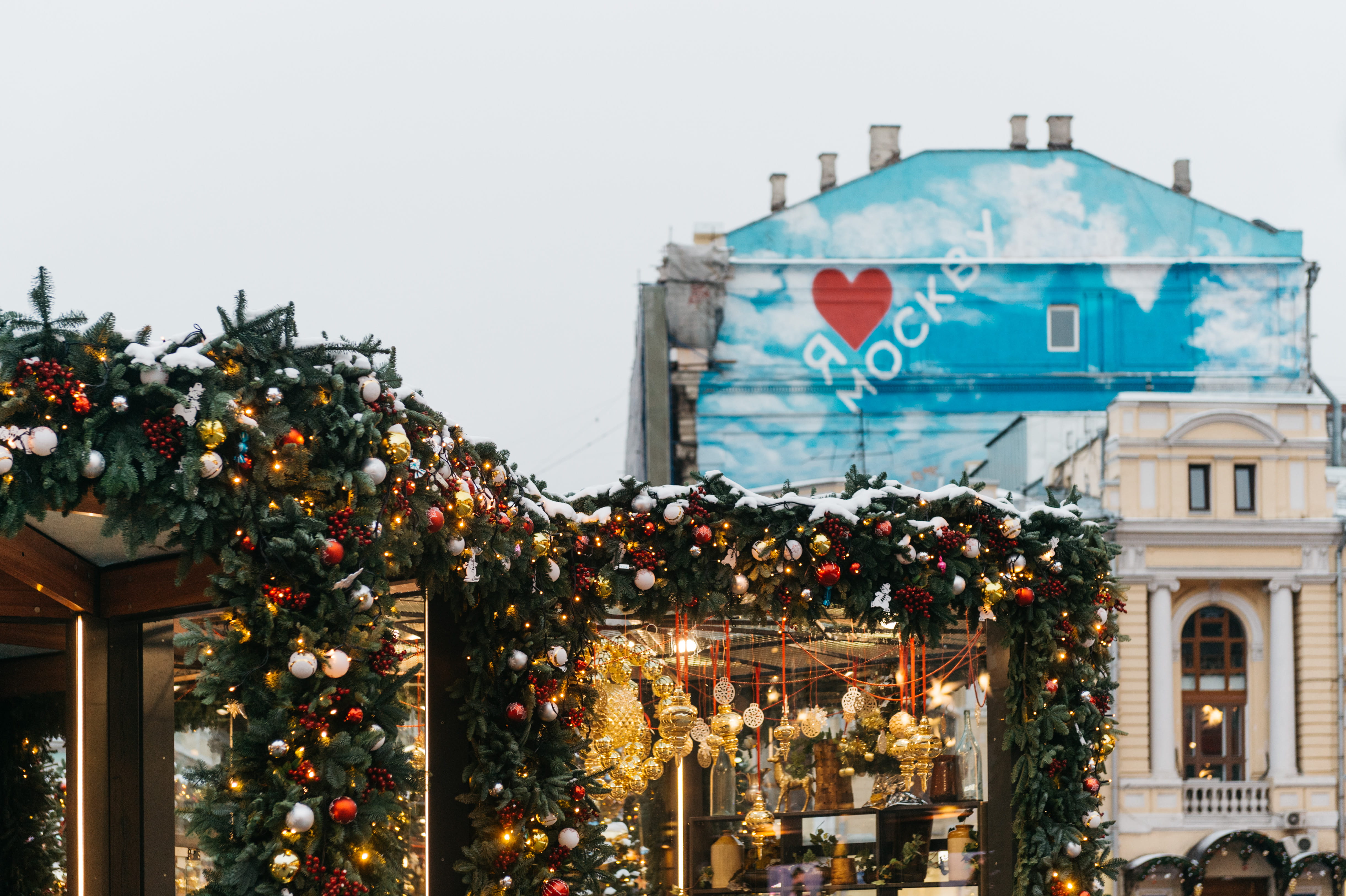 exterior, landscape, christmas balls, built structure, christmas decoration, religion, sky, building exterior, christmas lights, celebration, no people, HD Wallpaper