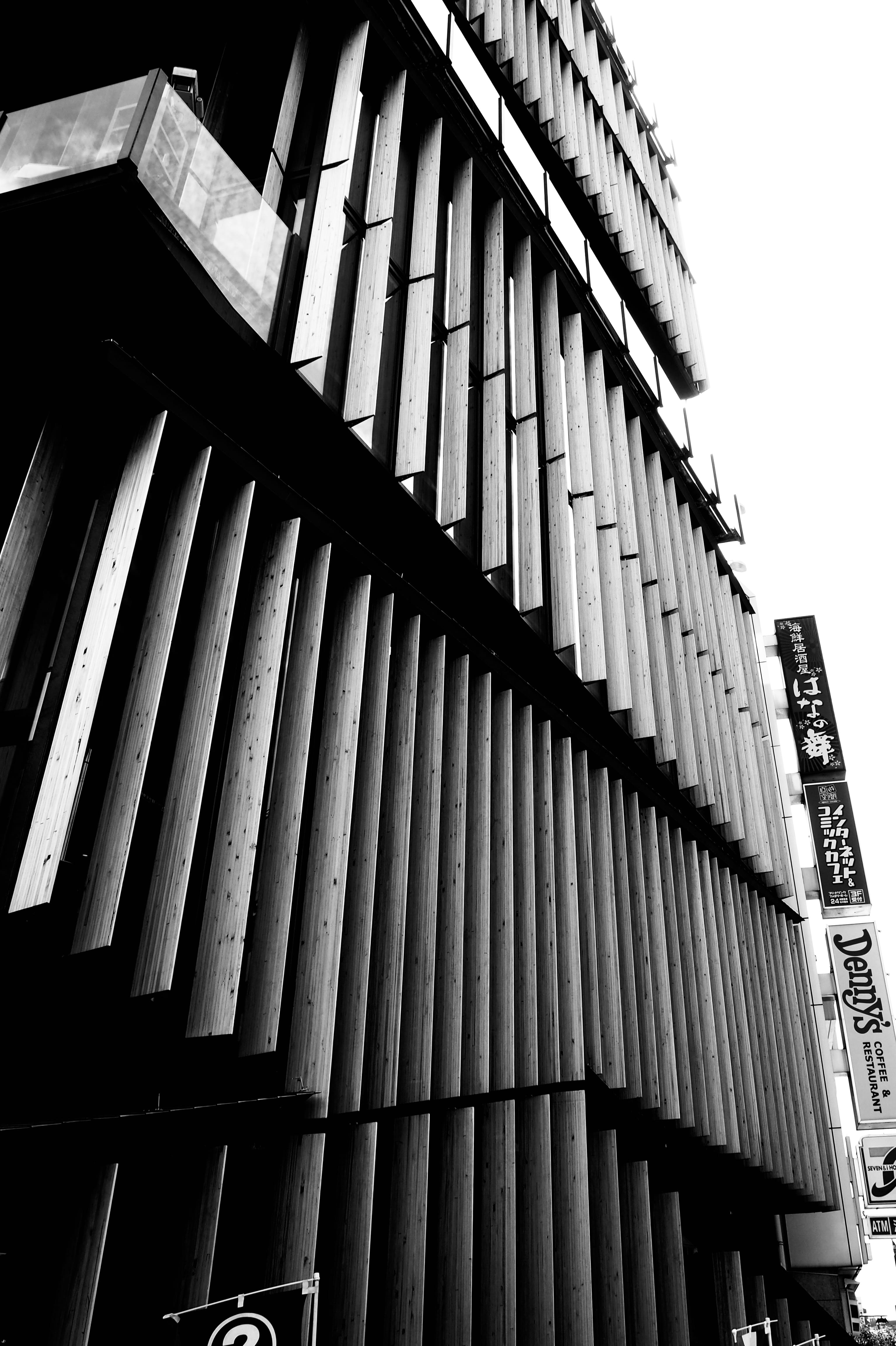pattern, office, low angle view, japan, structure, built structure, street, day, line, architectural feature, office building exterior, clear sky, nature, Phone HD Wallpaper