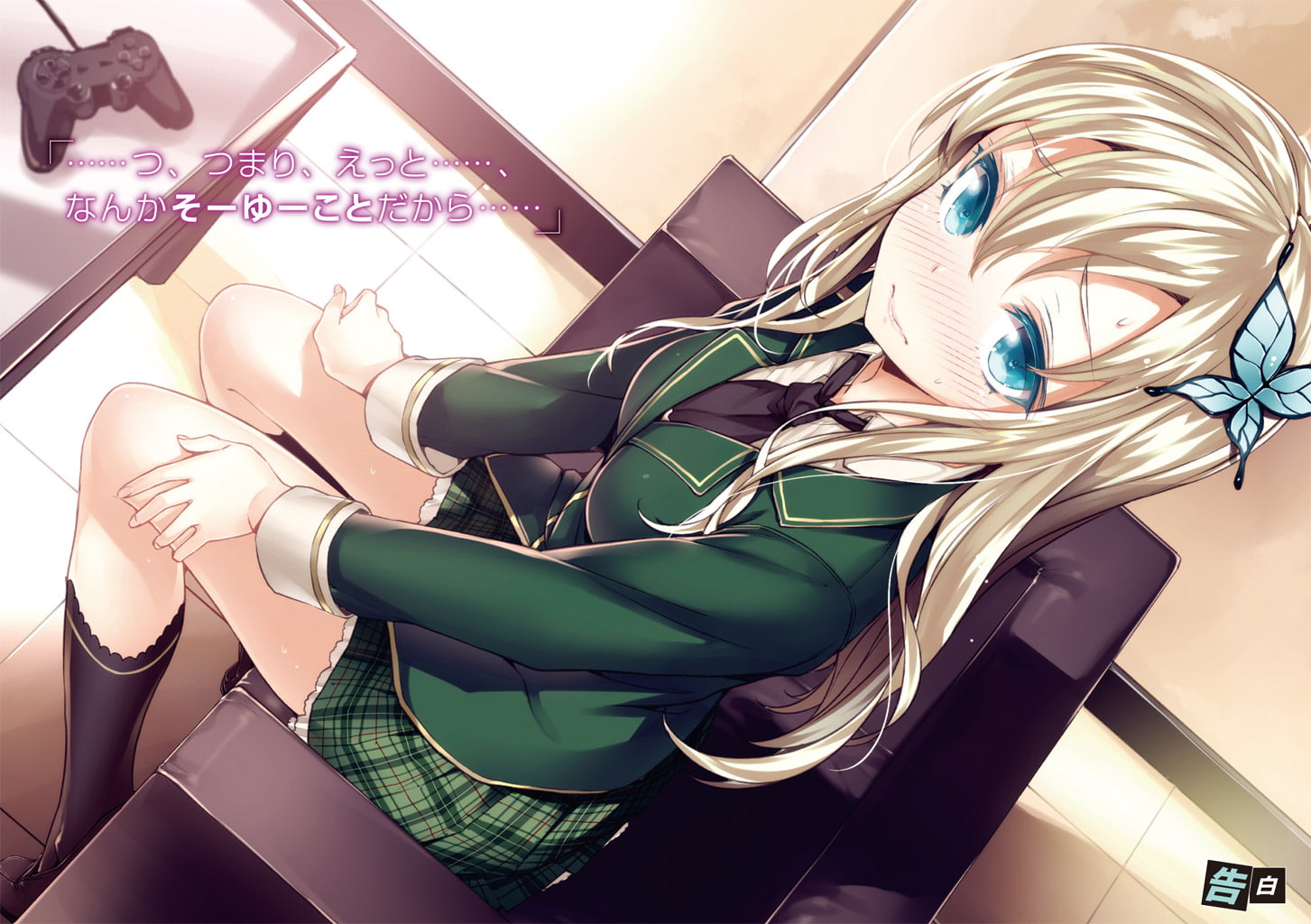 boku, sukunai, sena, artifacts, tomodachi, jpeg, seifuku, 720P, buriki, kashiwazaki, HD Wallpaper