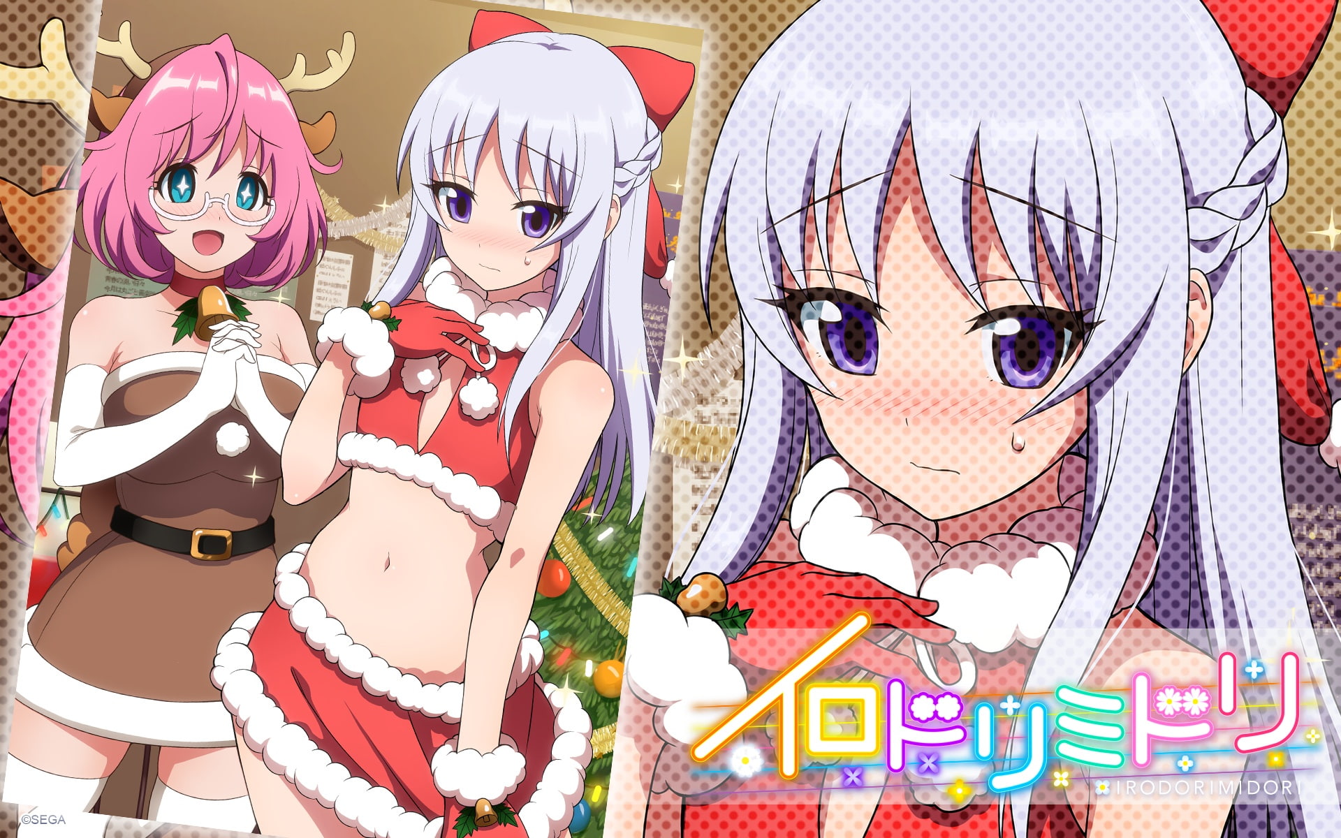 gloves, blush, skirt, christmas, hair, long, glasses, 1080P, paper, thighhighs, short, konachan, logo, 2girls, gray, bow, pink, horns, bell, 243807, zoom, HD Wallpaper