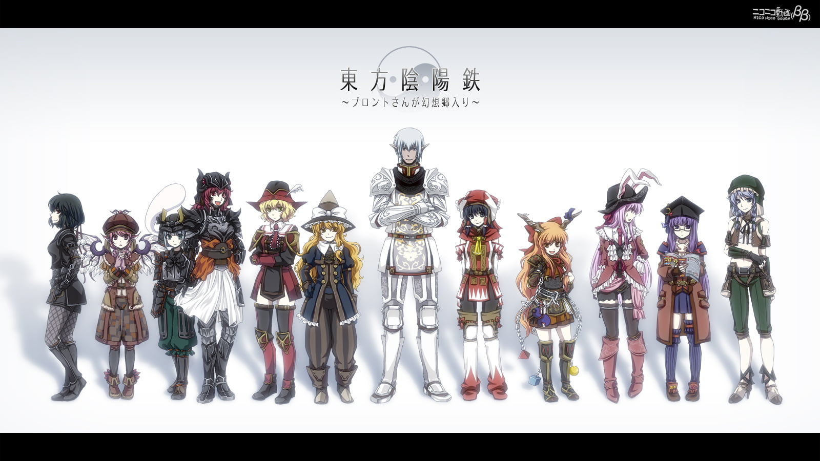 ribbons, thighhighs, horns, transfer print, red, statue, representation, indoors, hat, art and craft, long, sculpture, side by side, glasses, white background, HD Wallpaper