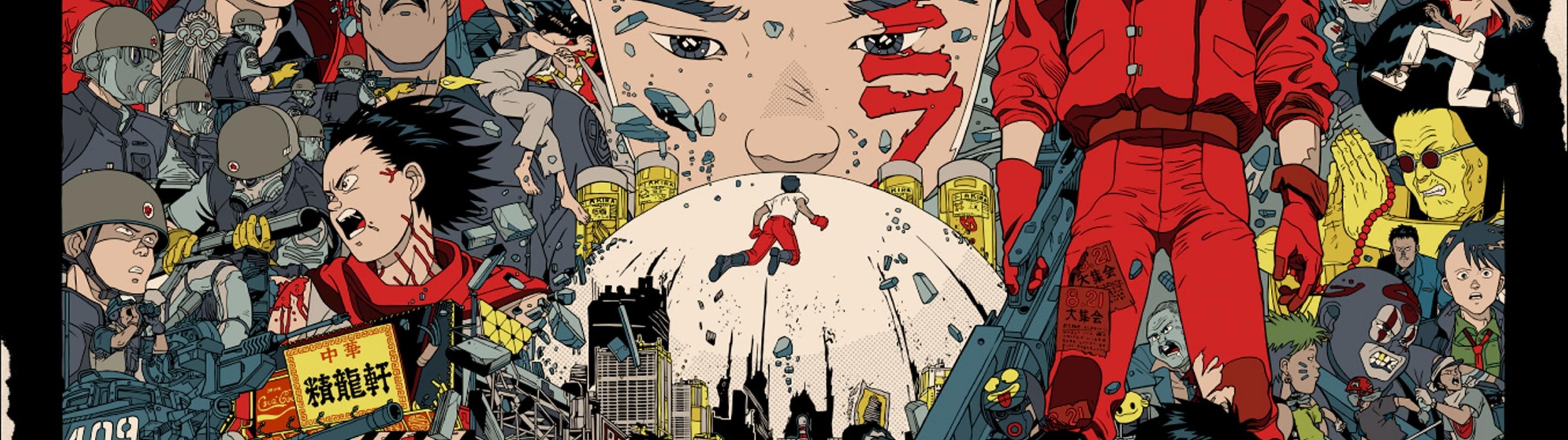 4K, Akira, HD Wallpaper