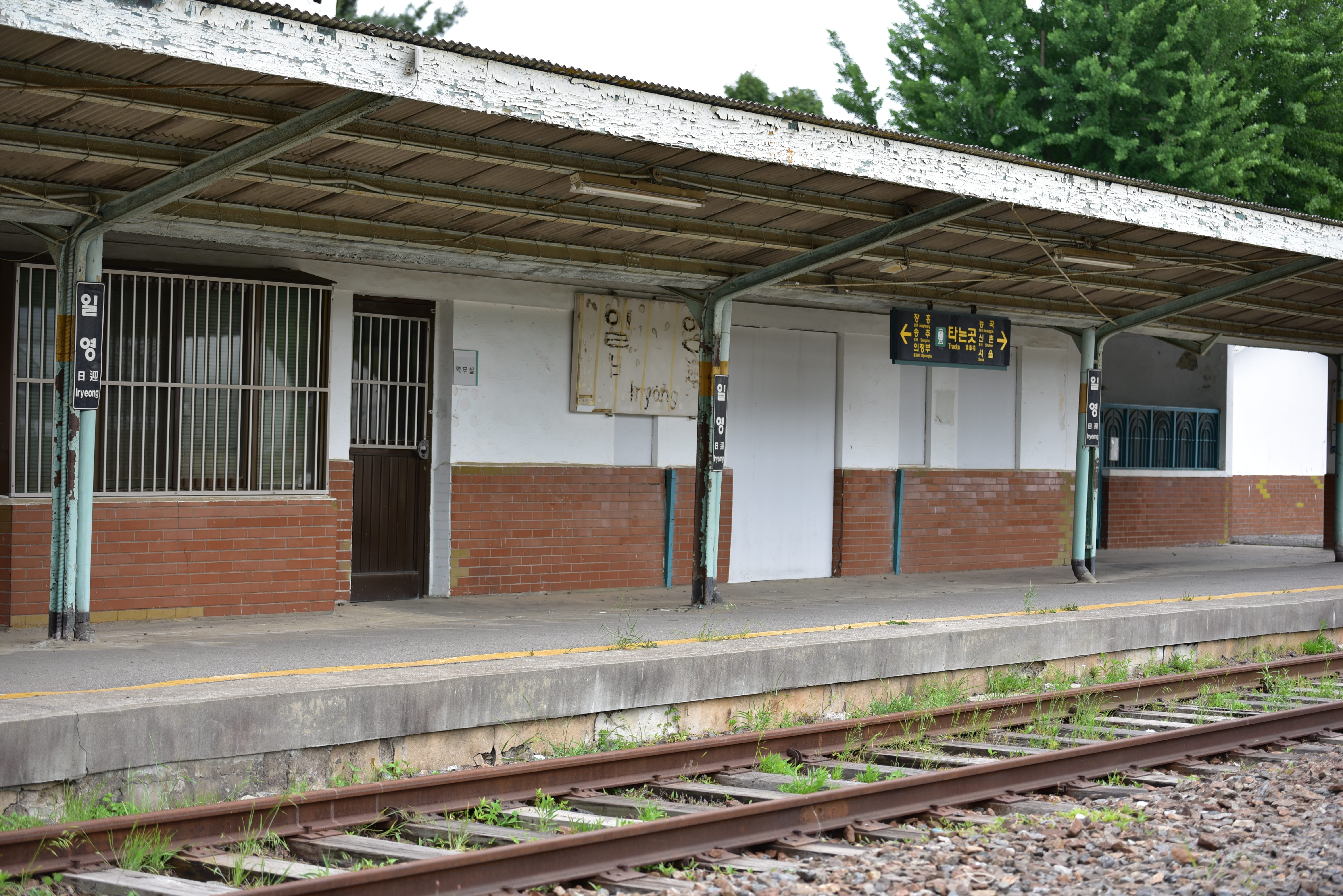building exterior, nature, platform, architecture, gyeonggi do, vintage, public transportation, mode of transportation, the railroad line, built structure, HD Wallpaper