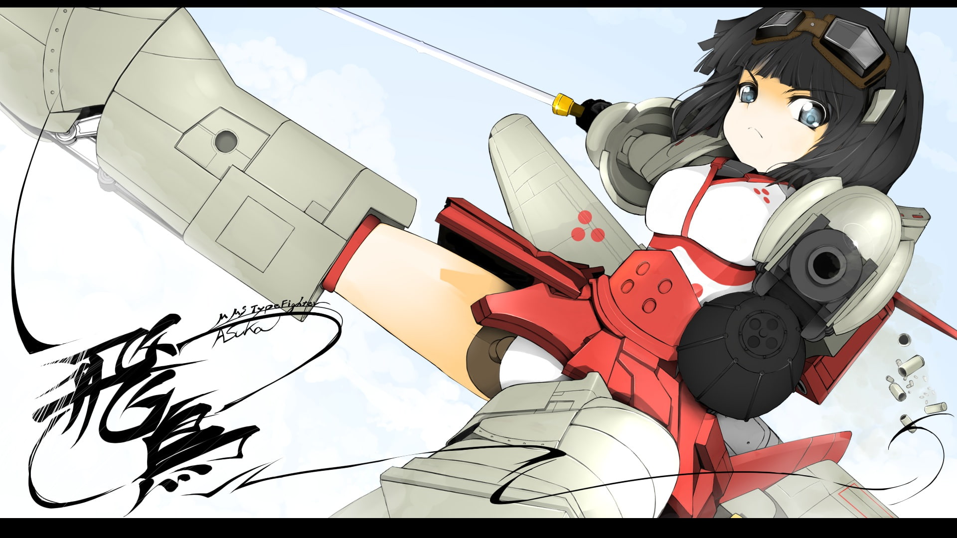 goggles, momo, weapon, girl, eyes, busou, sword, higanbana, 1080P, black, gun, shinki, blue, hair, short, asuka, mechagirl, HD Wallpaper