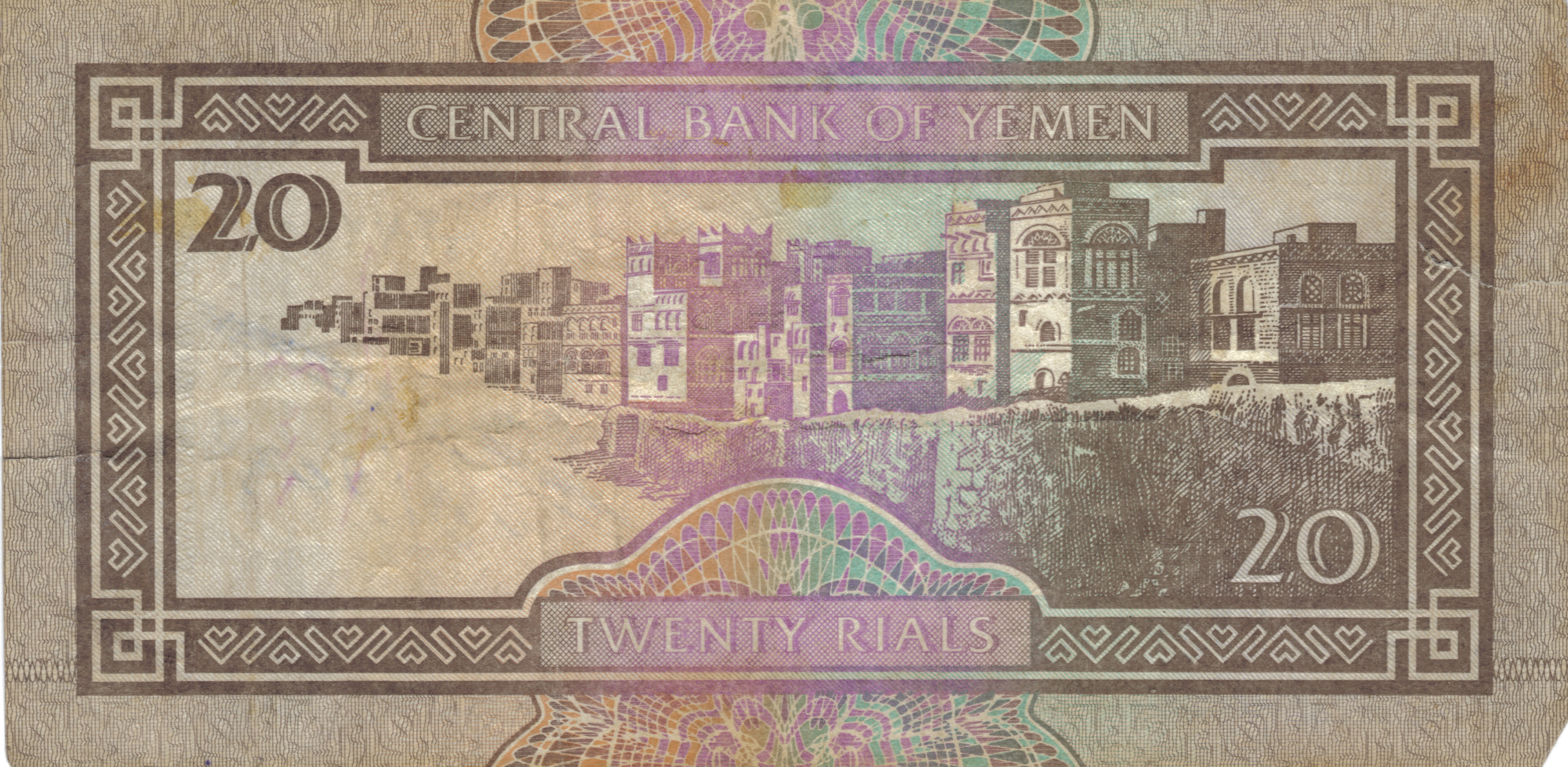 5K, yemen rials, HD Wallpaper