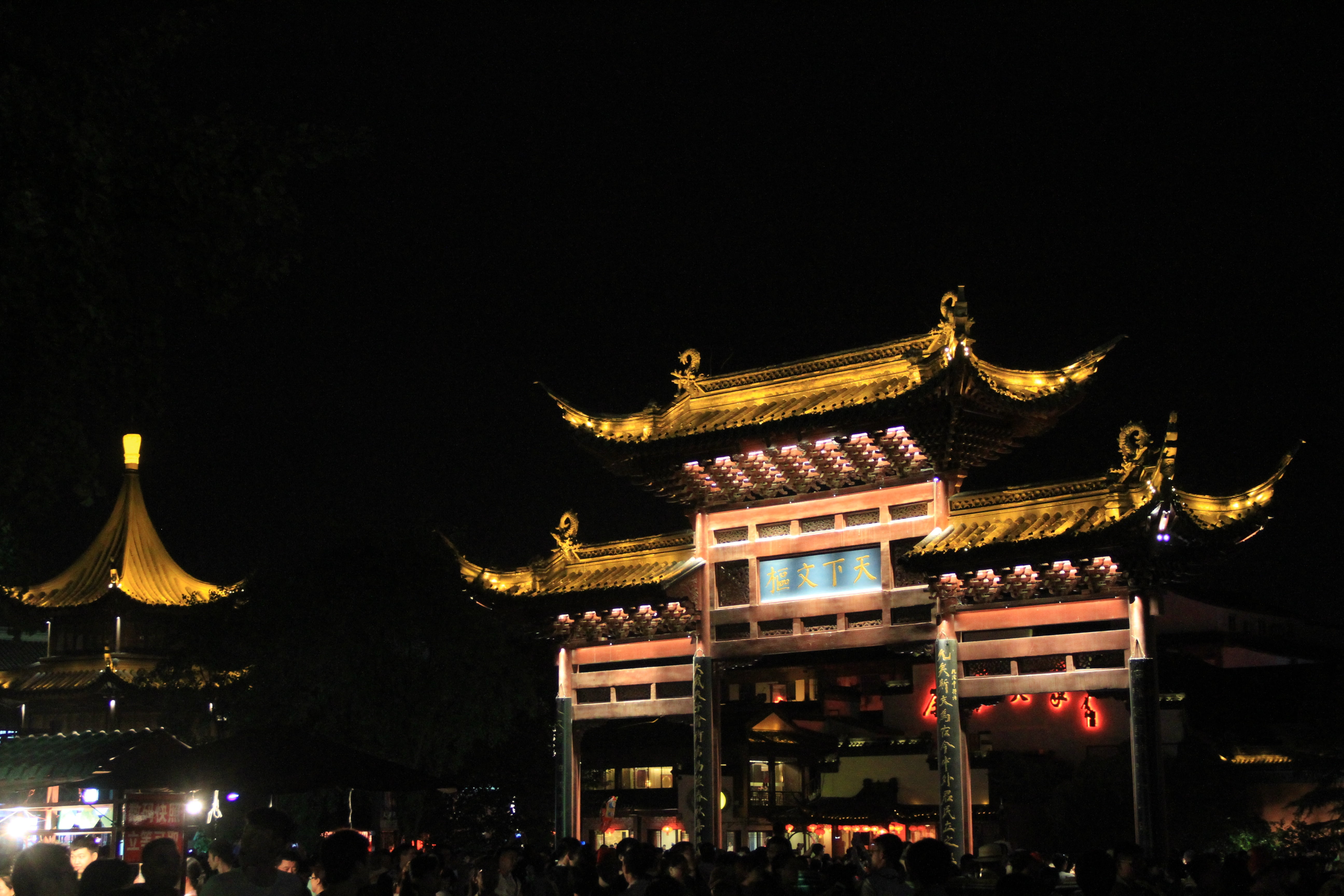 fuzimiao, crowd, lighting equipment, city, nanjing, building, outdoors, built structure, festival, sky, building exterior, chinese lantern, travel destinations, HD Wallpaper