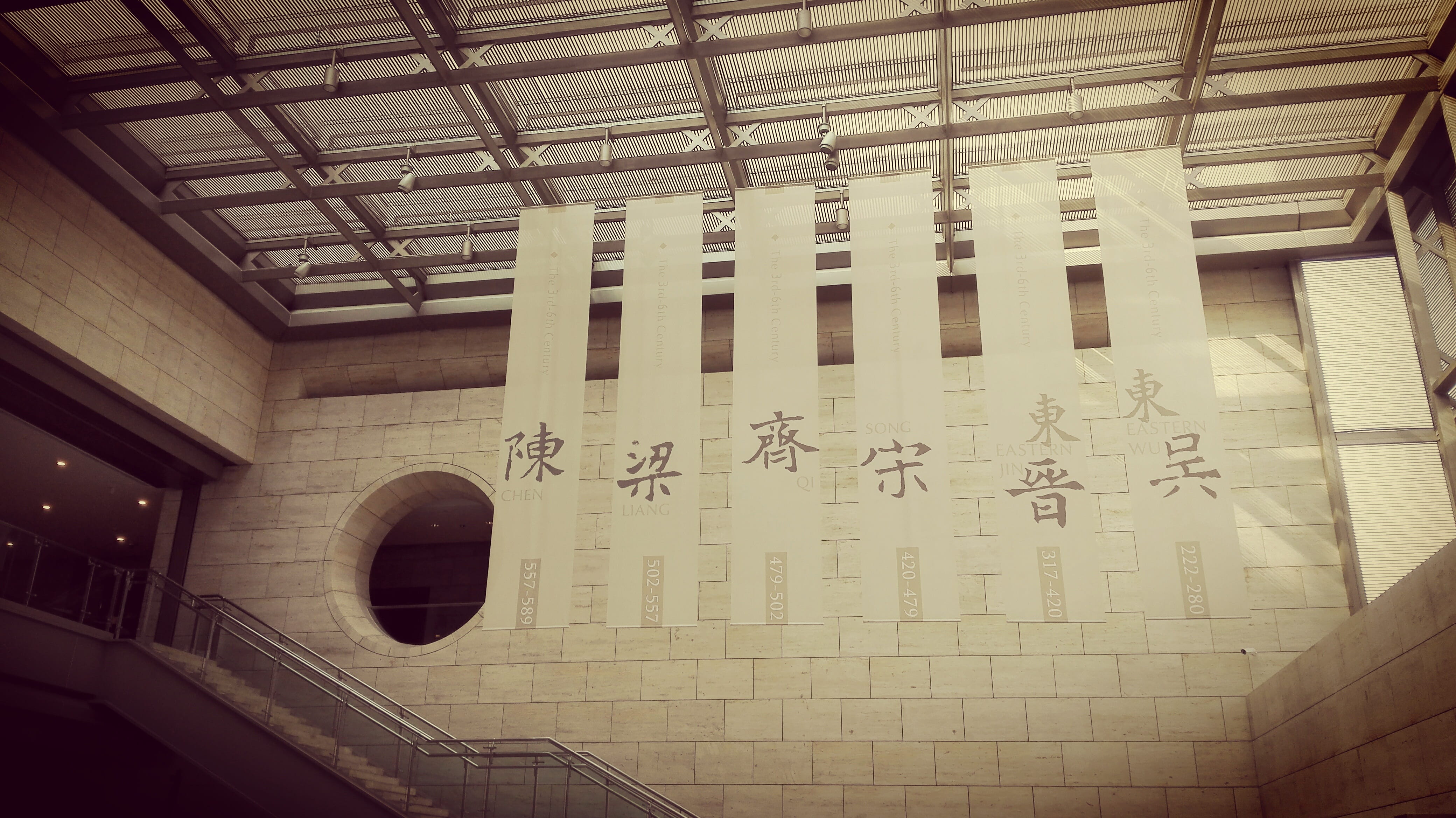 Nanjing, Museum, the past, brick wall, museum, text, graffiti, outdoors, 4K, built structure, building, brick, communication, the six dynasties, architecture, HD Wallpaper