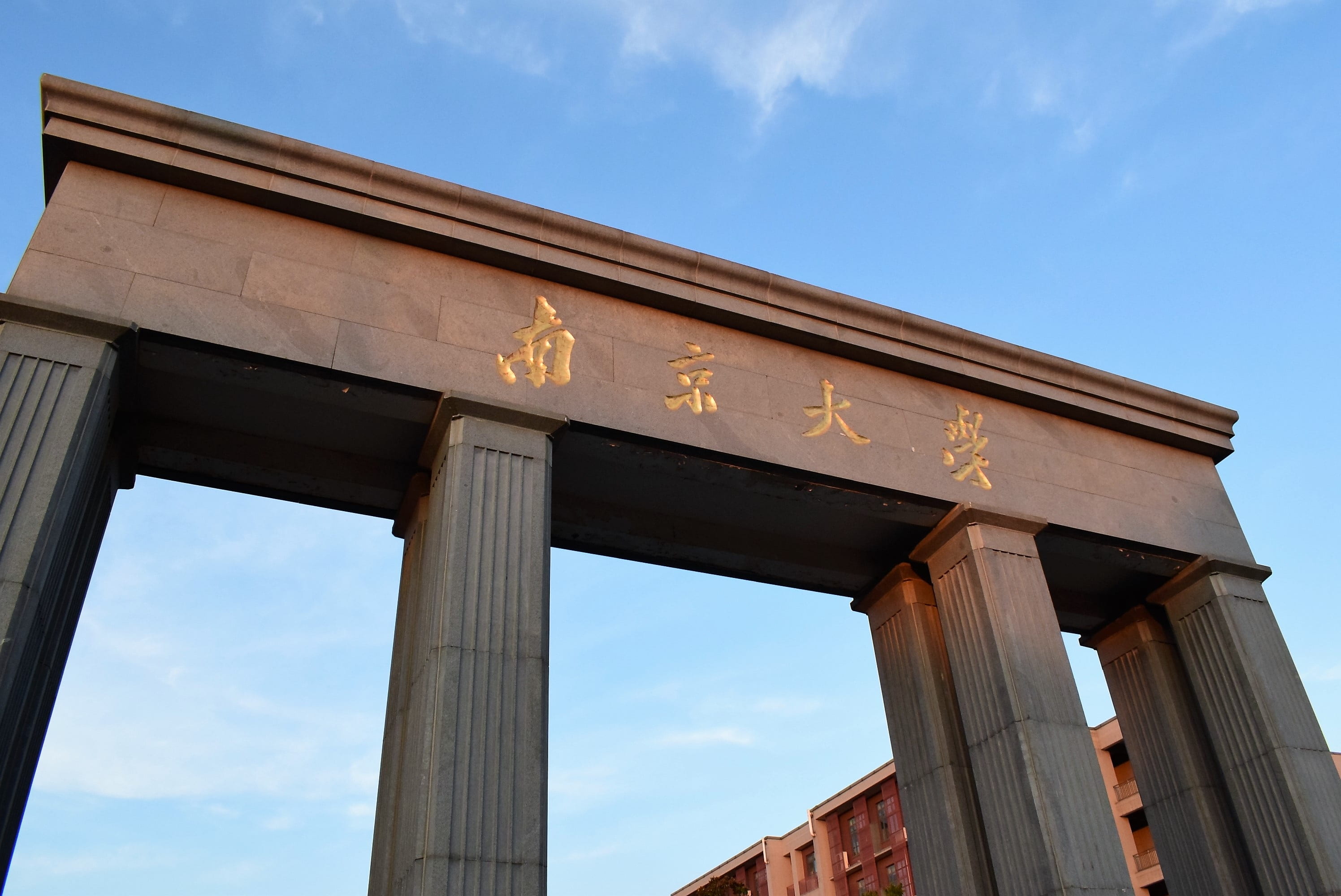 low angle view, tourism, text, nature, simon, day, travel, no people, architectural column, cloud - sky, travel destinations, gate, the past, city gate, HD Wallpaper