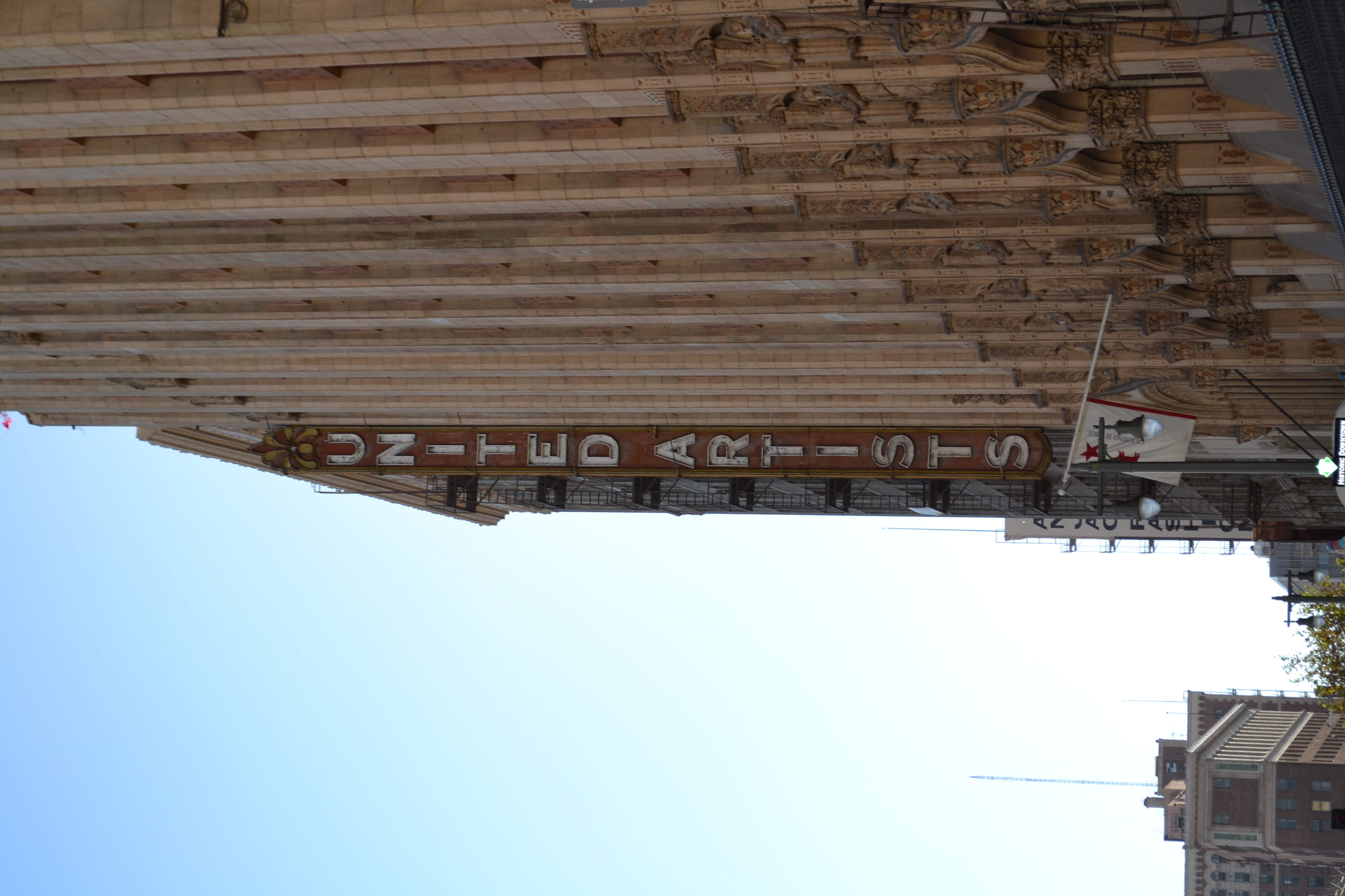 western script, billboard, city, downtown la, los angeles, building exterior, la, residential district, united artists, communication, outdoors, connection, HD Wallpaper