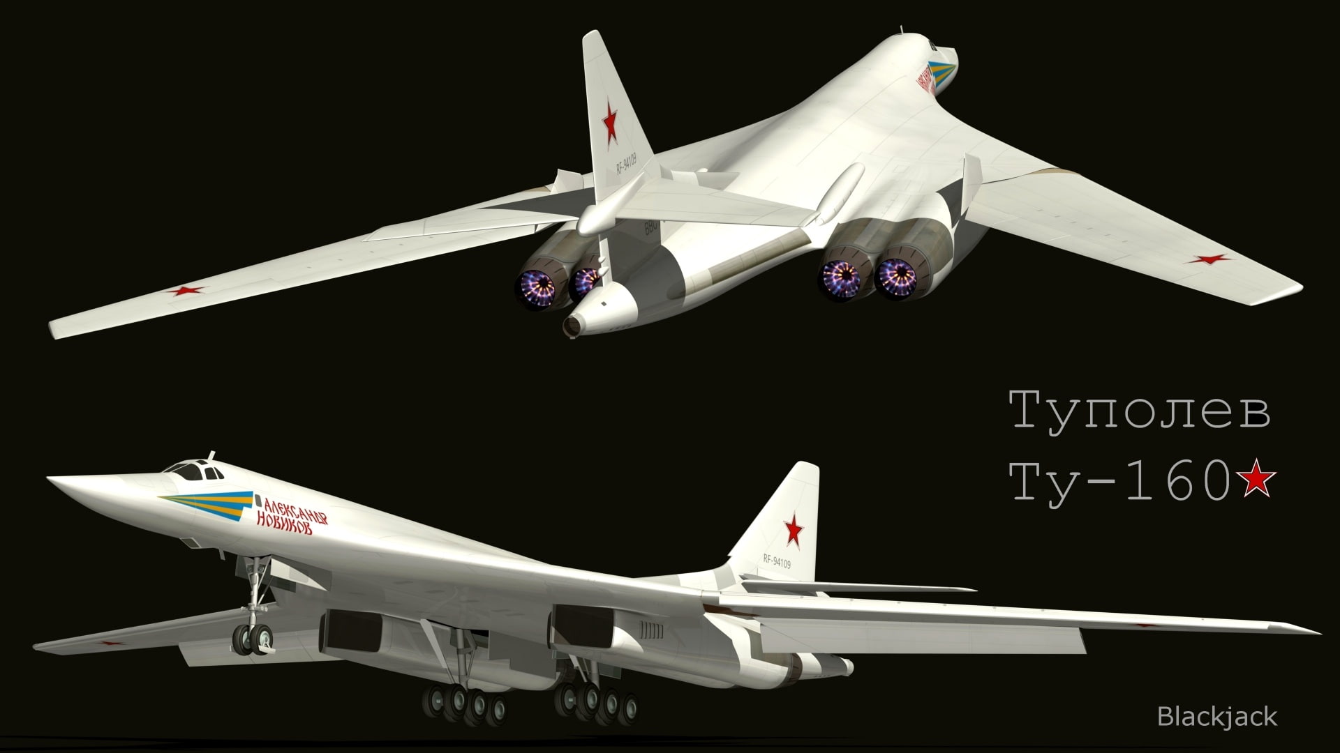 Tupolev, strategic, supersonic, 1080P, bomber, TU-160, Blackjack, HD Wallpaper