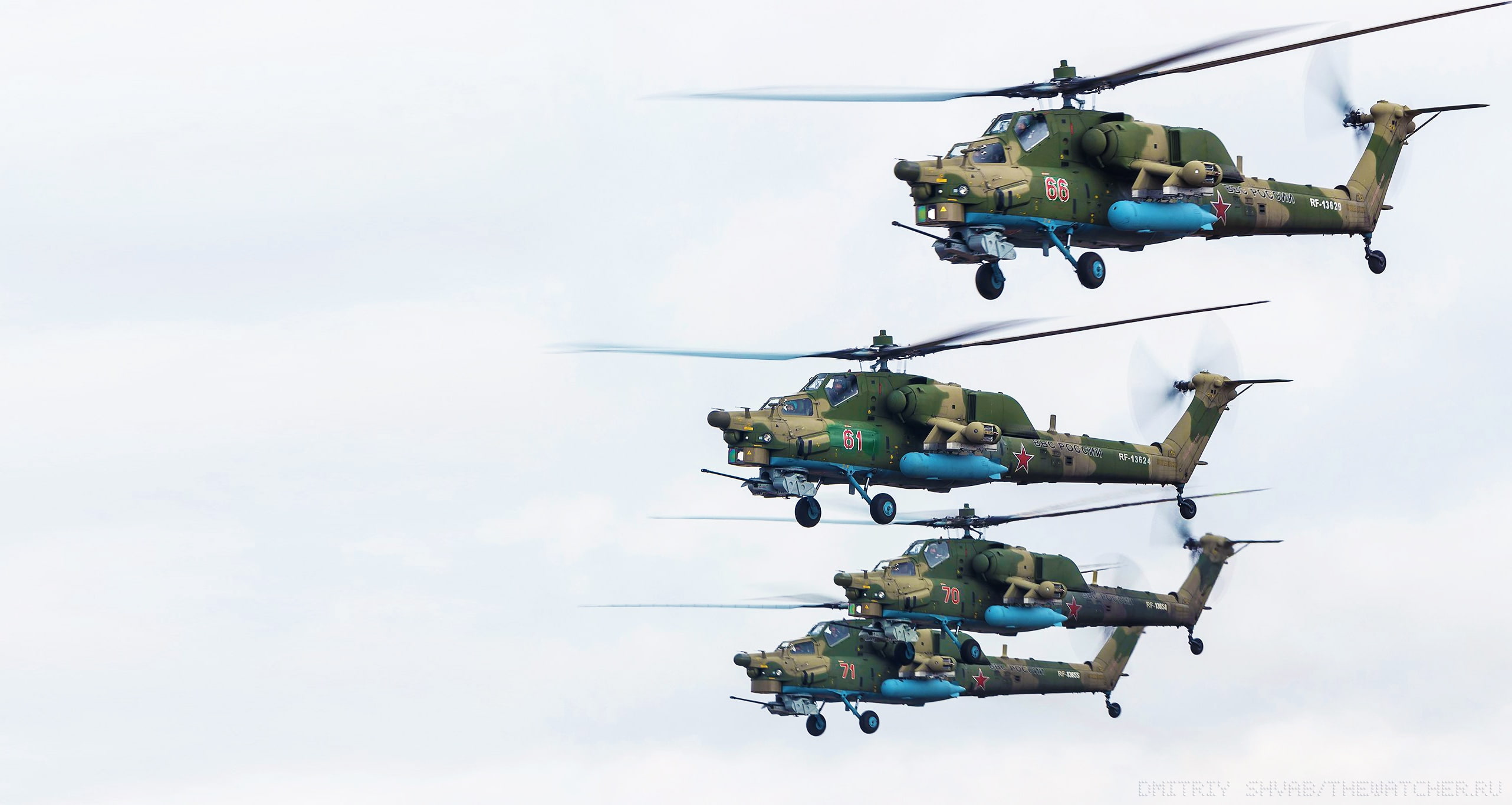 Night hunter, Mi-28N, Aviation, Four, Helicopter, Mi-28, BBC, Mi 28, Mile, Ми28, Mi28n, Russia, 2K, Army, The Russian air force, Attack helicopter, HD Wallpaper