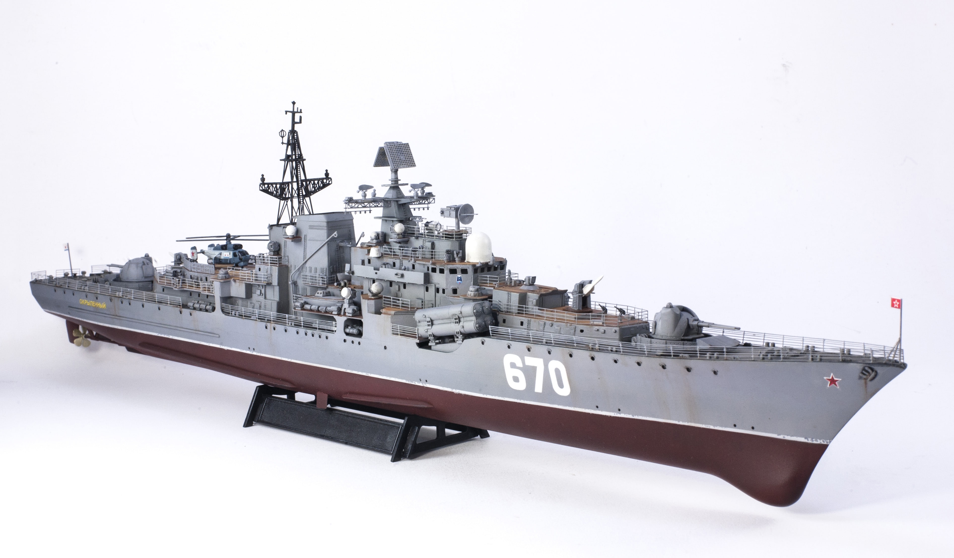 squadron, model, project 956, destroyer, head, 670, 2K, Modern, HD Wallpaper