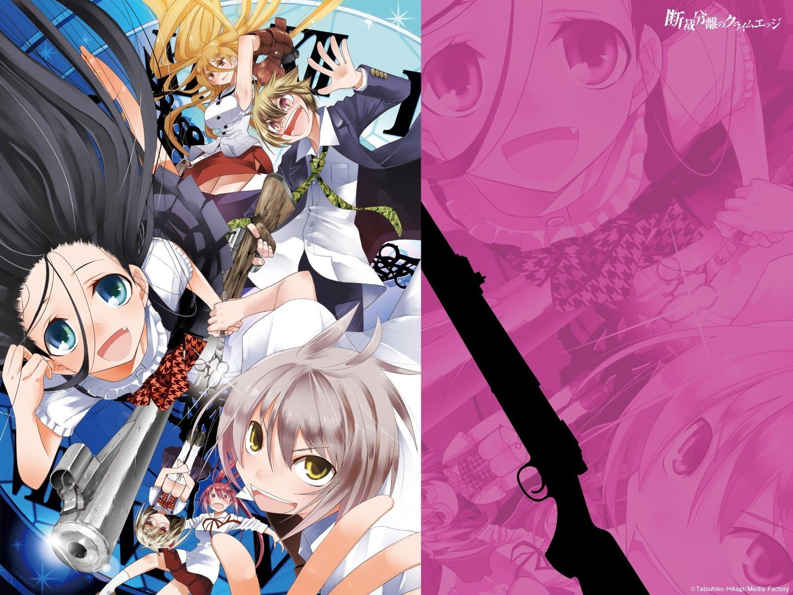 edge, x, ji, h, mushanok, crime, art, inzaka, Byōinzaka Yamane, ko, hd, nature, bunri, px, 1600x1200 px, iwa, Dansai Bunri no Crime Edge, seasons, haimura, HD Wallpaper