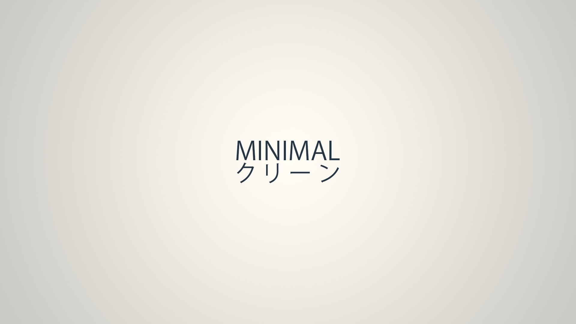 sign, close-up, simple background, connection, western script, black color, minimalism, communication, text, writing, single object, copy space, no people, HD Wallpaper