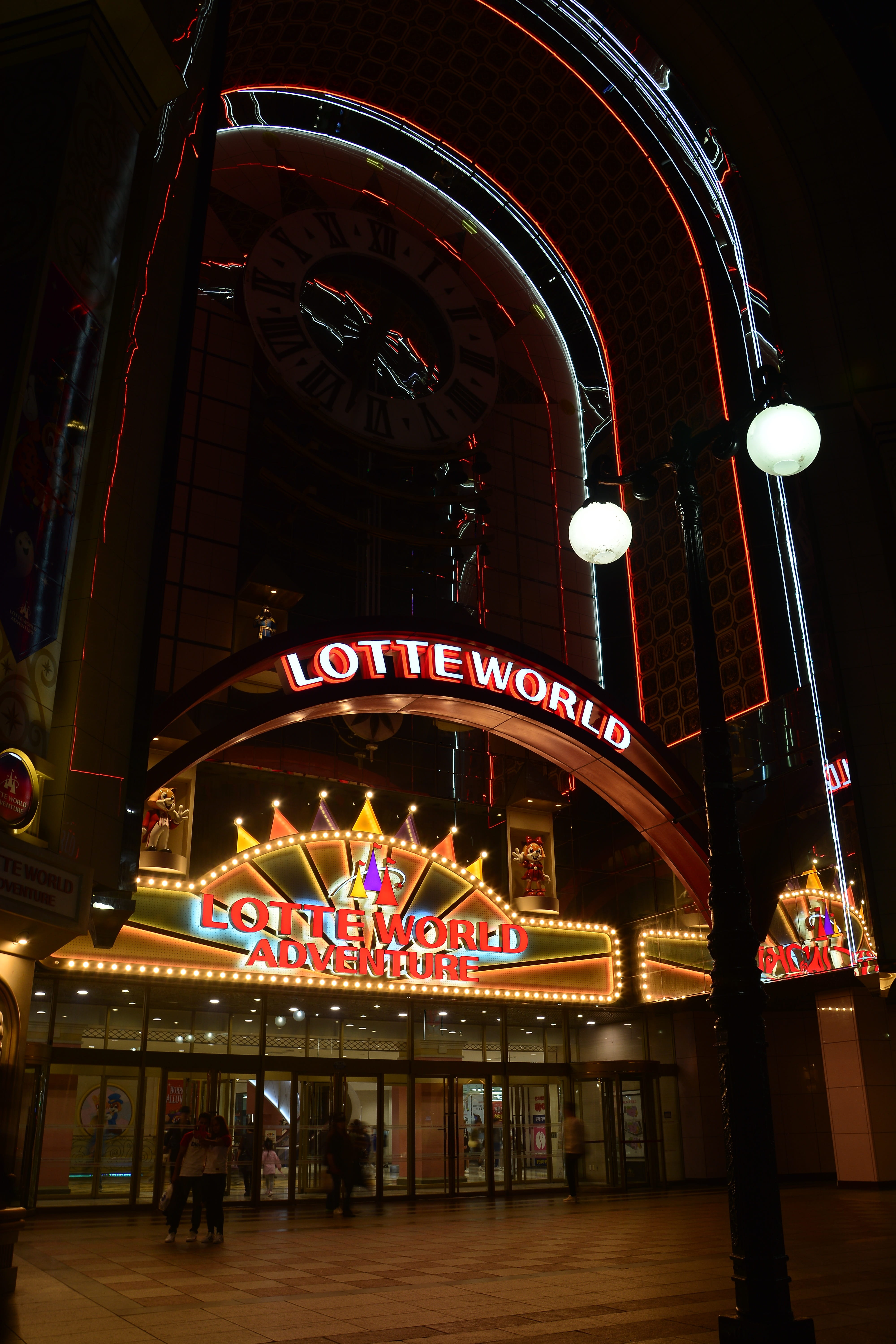 western script, Lotte World, landscape, lighting, Night View, 5K, text, arts culture and entertainment, leisure activity, real people, night, illuminated, Phone HD Wallpaper