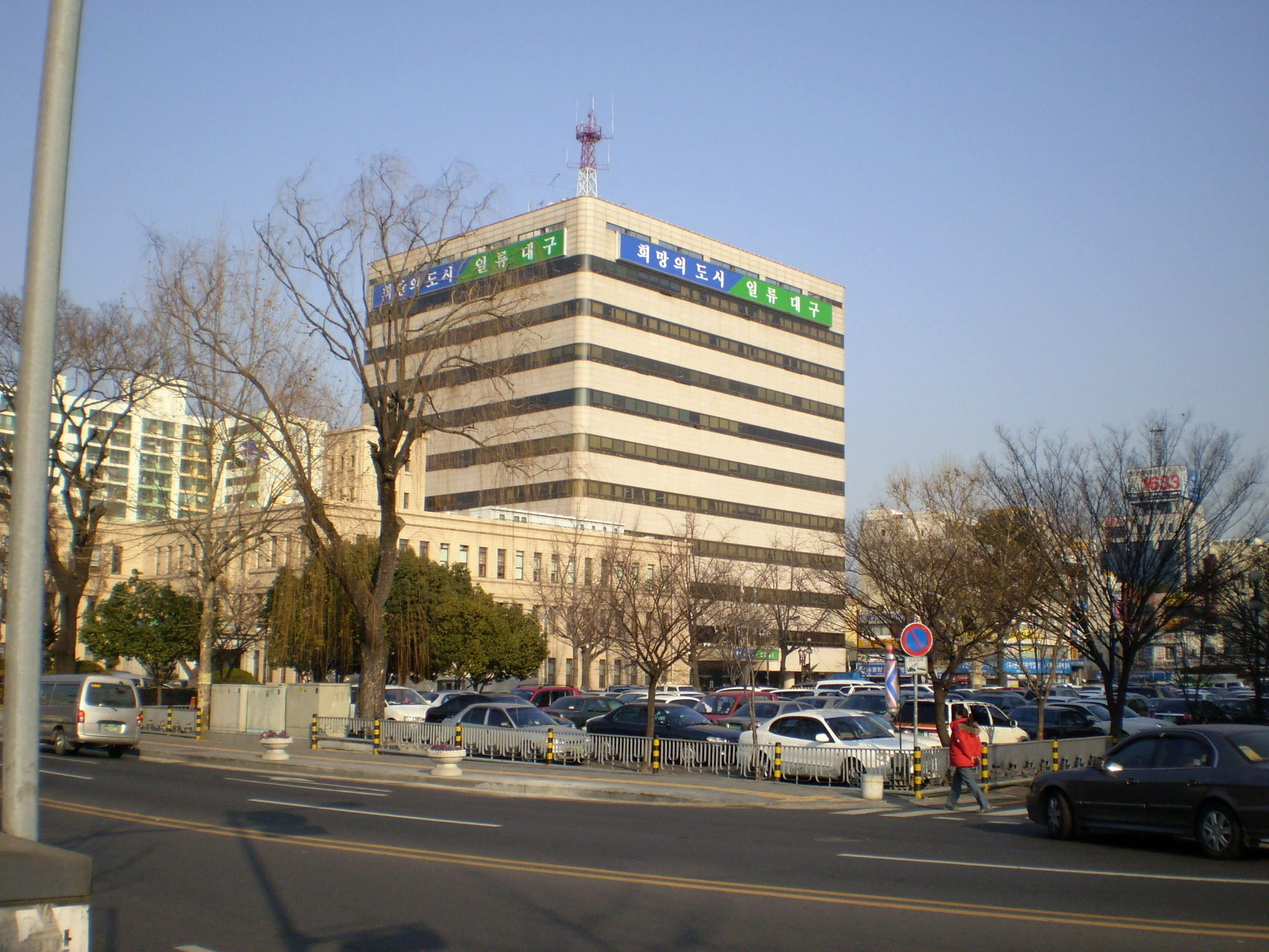 government, travel destinations, urban Scene, skyscraper, 1080P, plant, transportation, built Structure, sky, motor vehicle, korea, building Exterior, HD Wallpaper