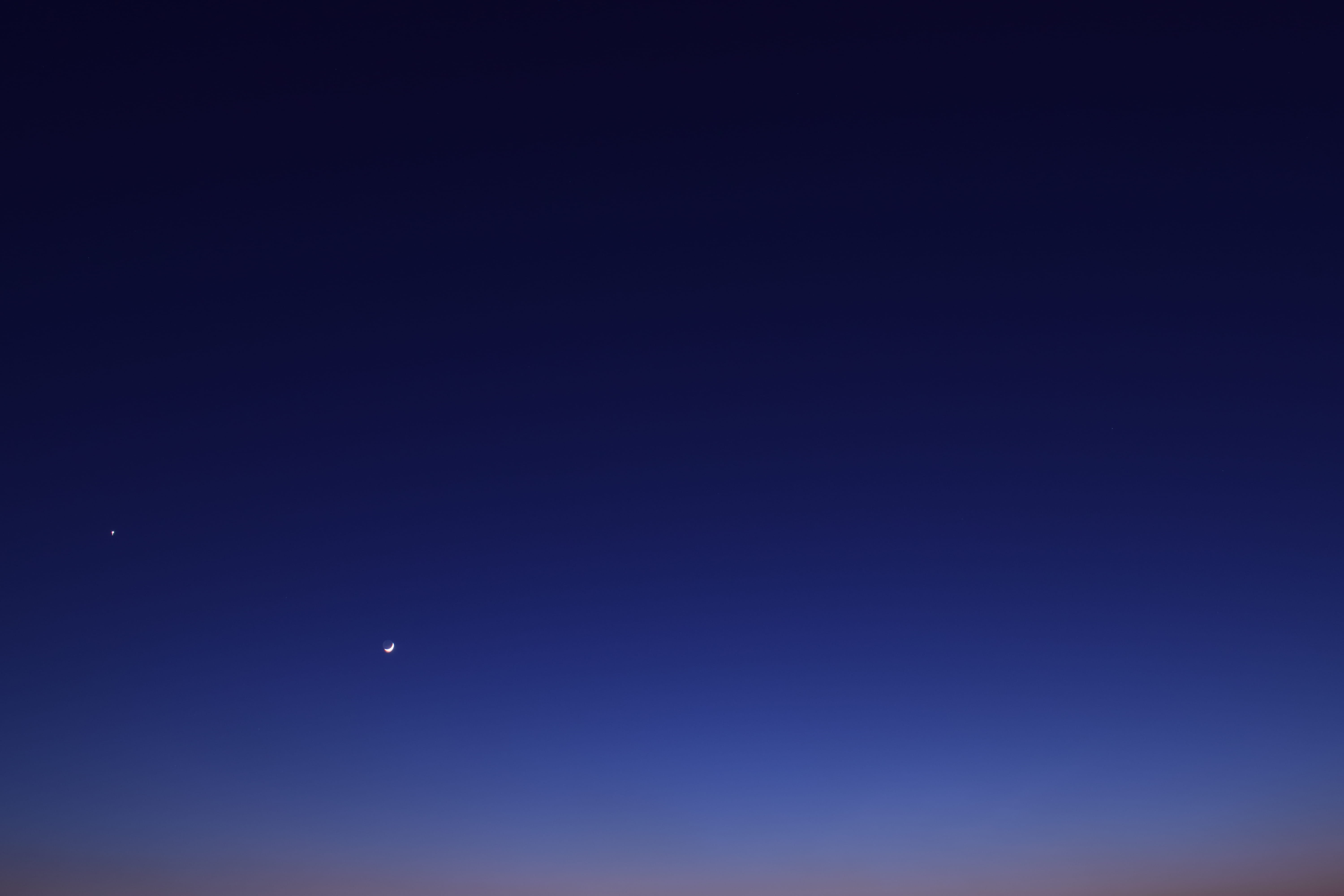 tranquility, dusk, scenics - nature, sunset, tranquil scene, idyllic, sky, nature, clear sky, outdoors, seoul, dark, itaewon-dong, copy space, beauty in nature, HD Wallpaper