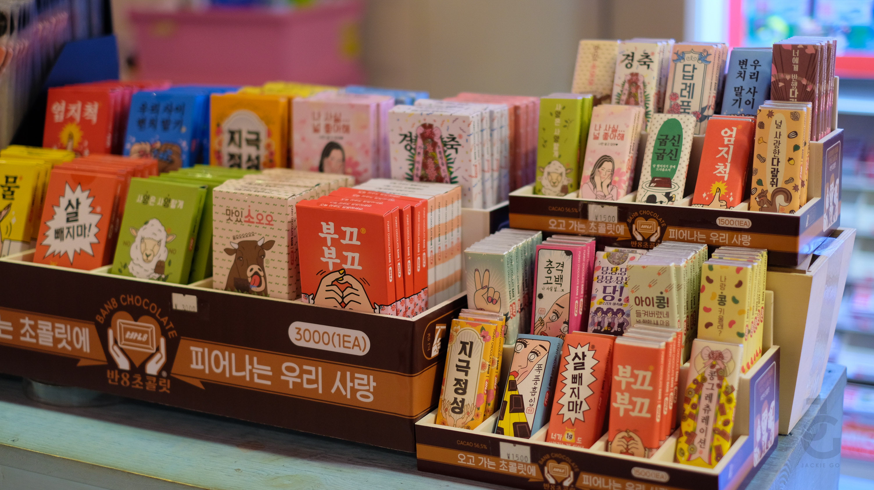 for sale, multi colored, variation, large group of objects, close-up, focus on foreground, indoors, market, high angle view, busan, text, communication, HD Wallpaper
