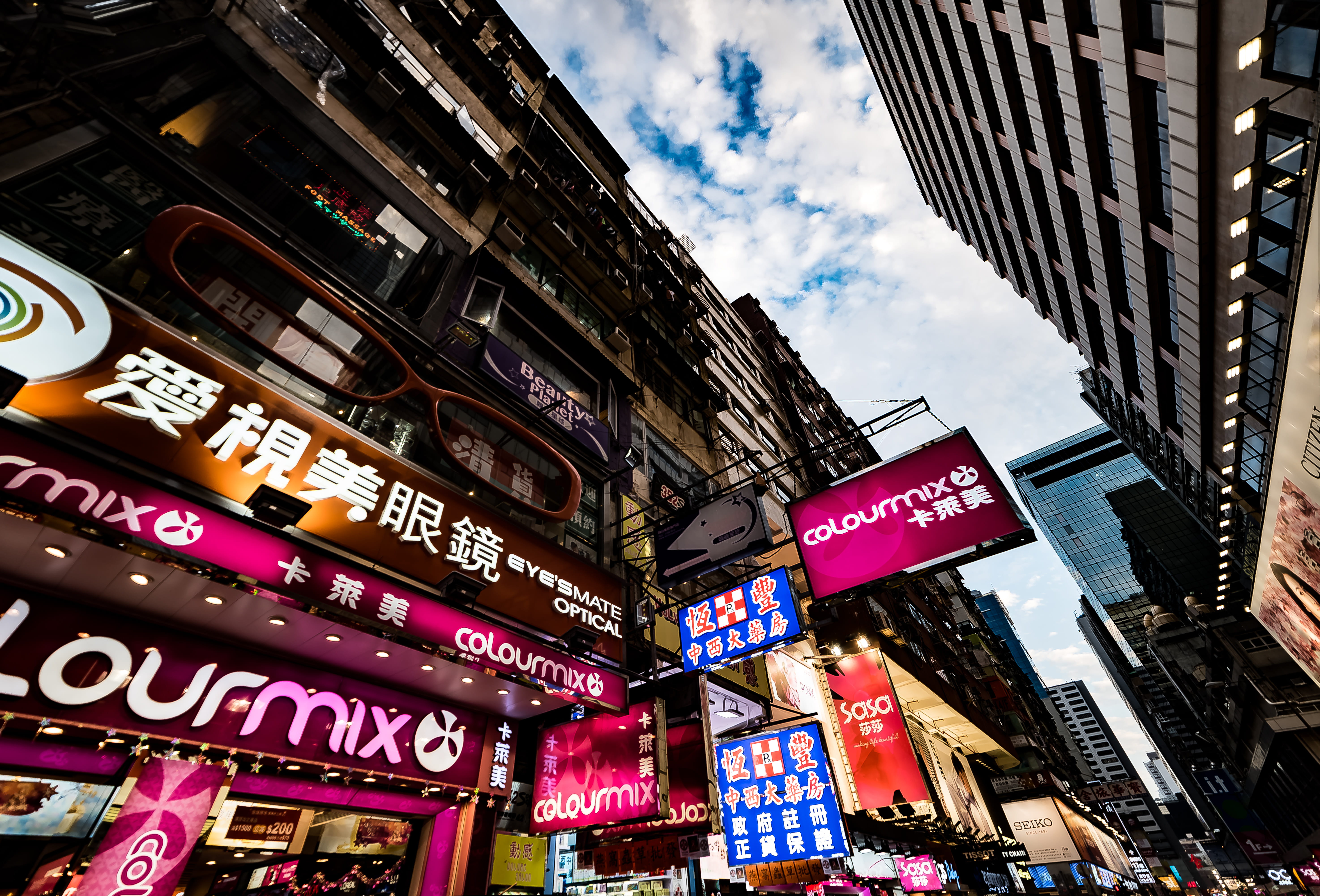 information, non-western script, mong kok, view, no people, built structure, hong kong, wide, advertisement, text, communication, building, 5K, building exterior, HD Wallpaper