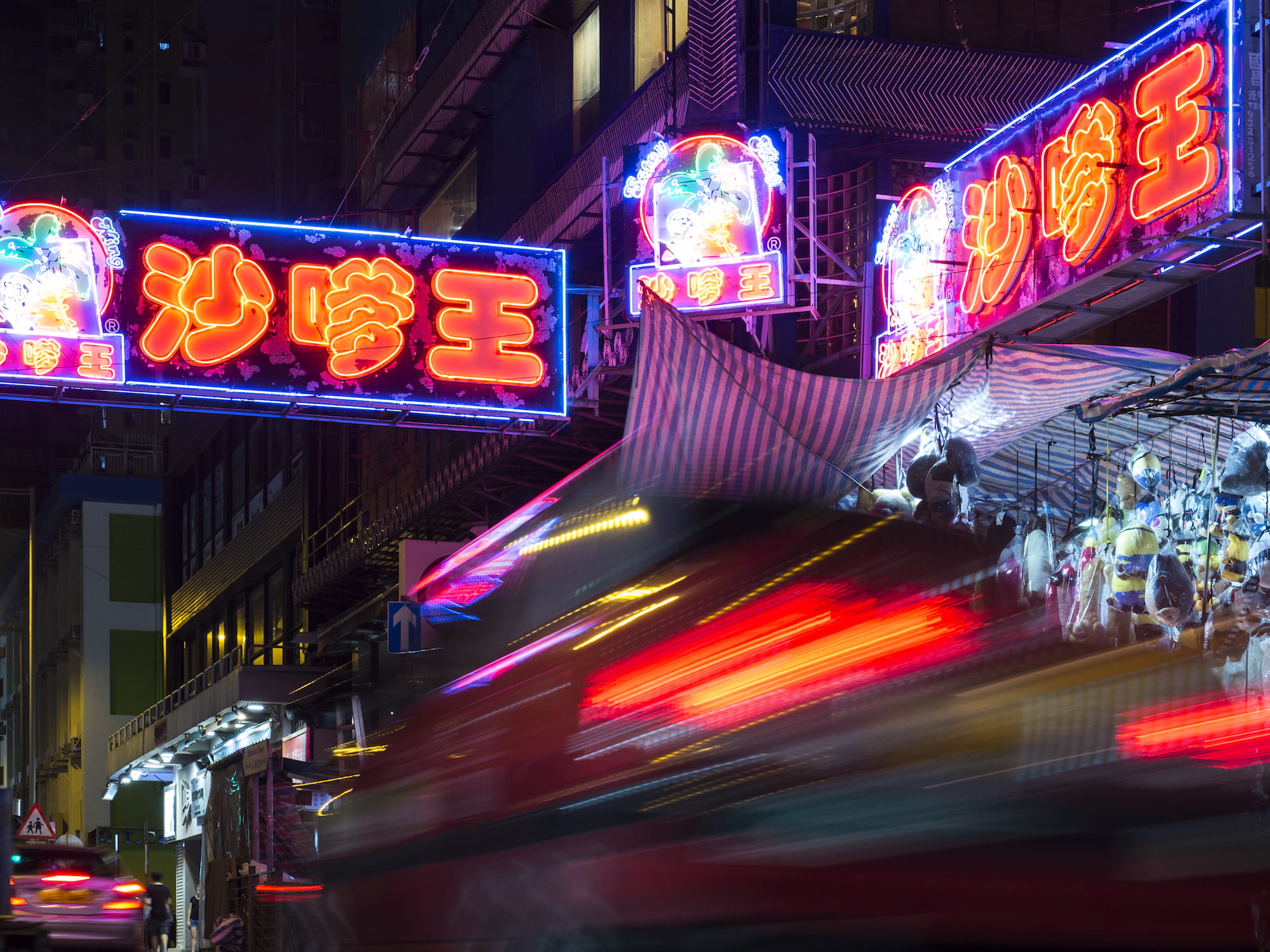 1080P, no people, slow shutter, neon, light trail, city, lighting equipment, text, mong kok, glowing, taxi, multi colored, blurred motion, city life, nightlife, HD Wallpaper