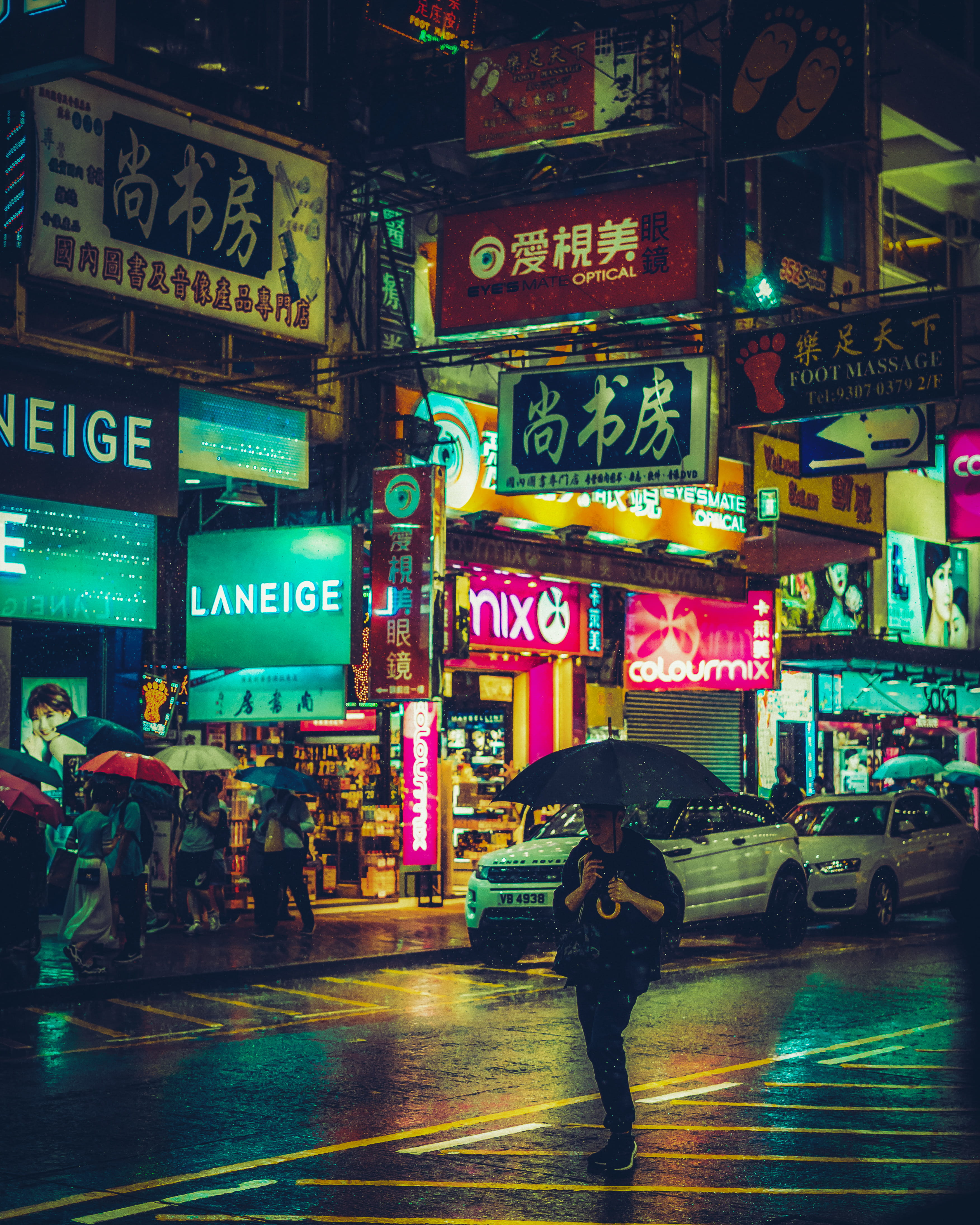 city life, real people, light, illuminated, storefront, car, group of people, hong kong, text, nighttime, raining, walking, sidewalk, men, human, road, Phone HD Wallpaper