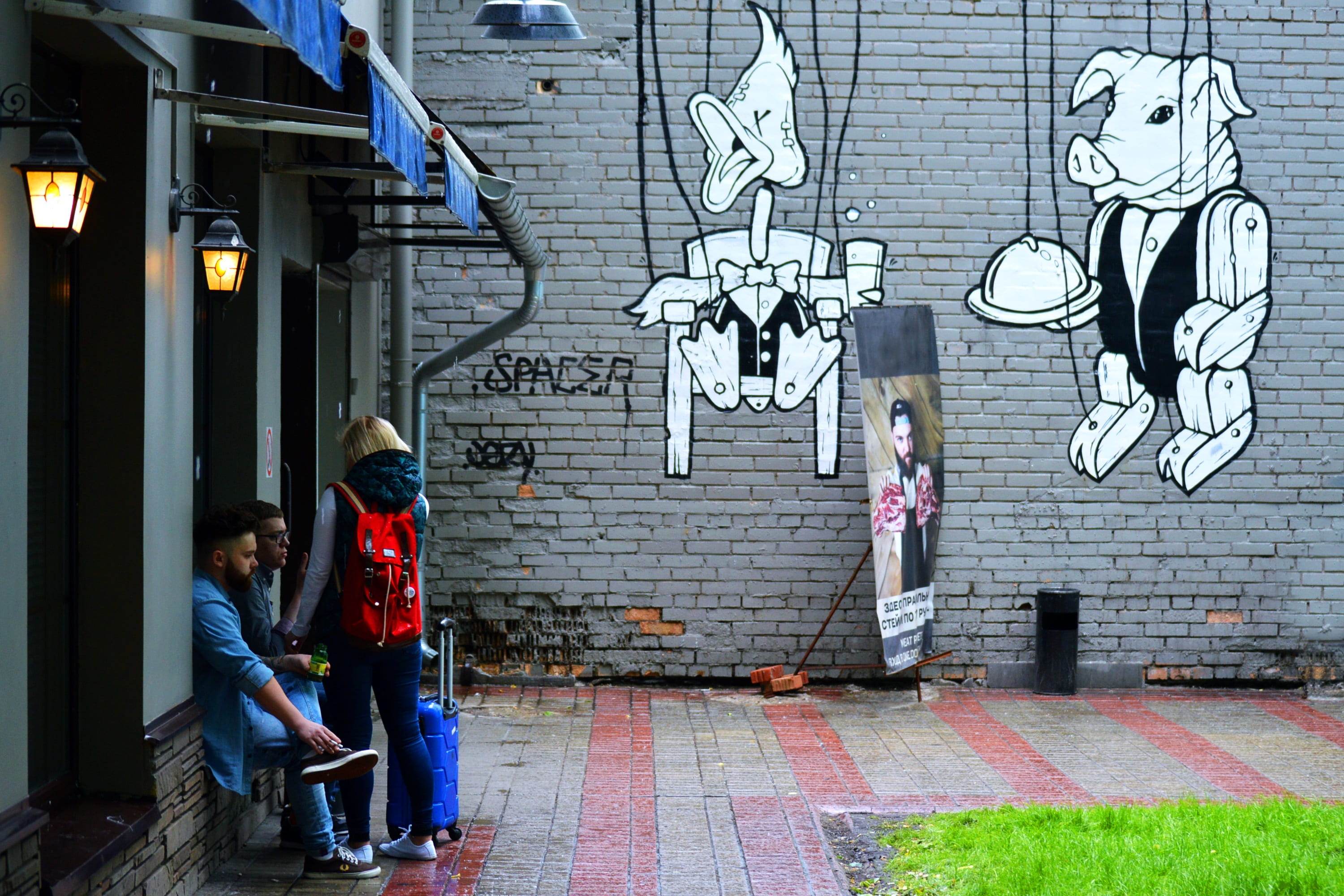 mural, listener, service industry, city, building exterior, full length, real people, caucasian, lifestyles, female, sitting, child, service, brick, break, HD Wallpaper