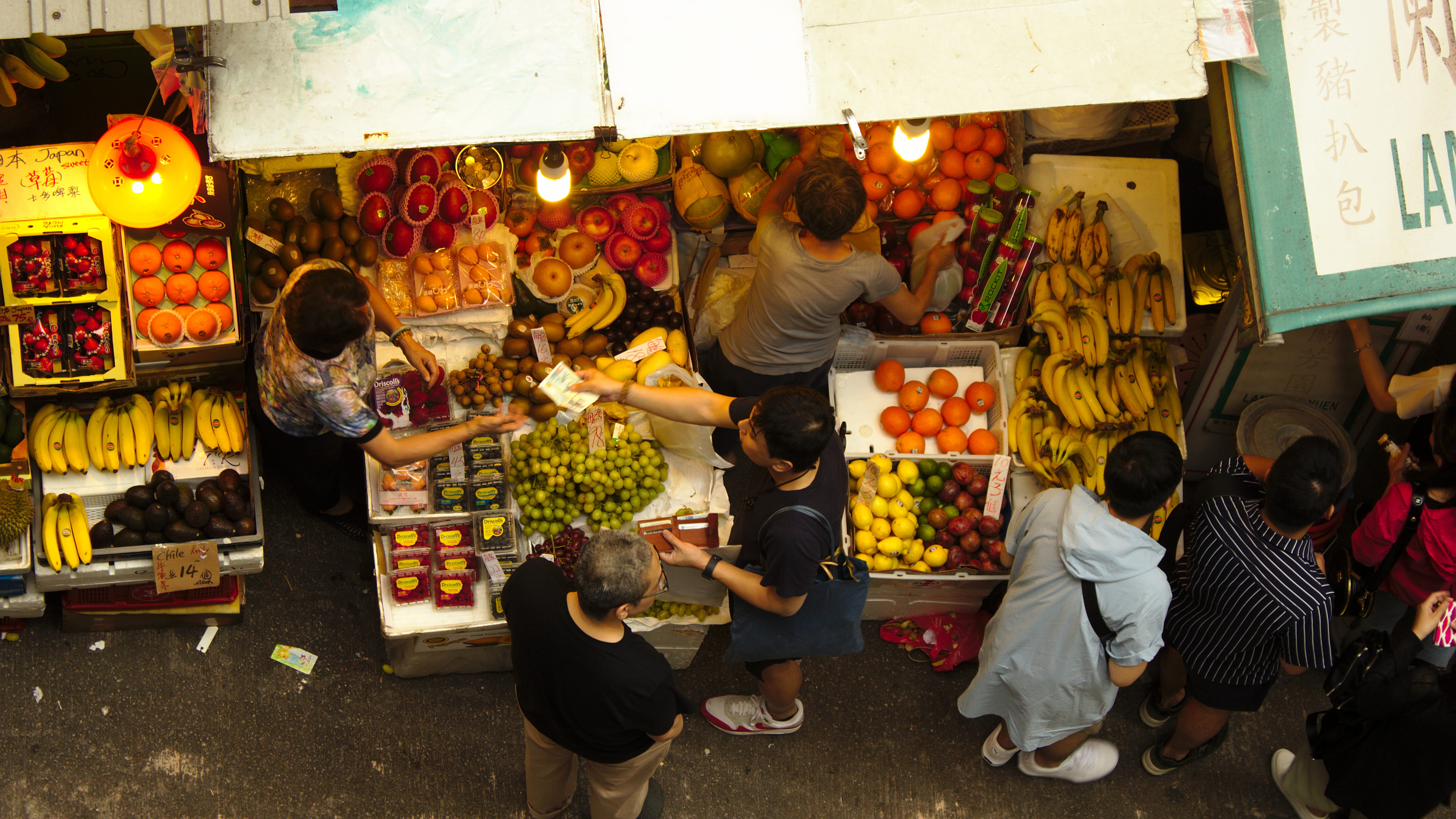 food, fruit market, fruit, human, clothing, plant, for sale, men, shoe, consumerism, low, people, daytime, market, bazaar, group of people, women, citrus fruit, HD Wallpaper