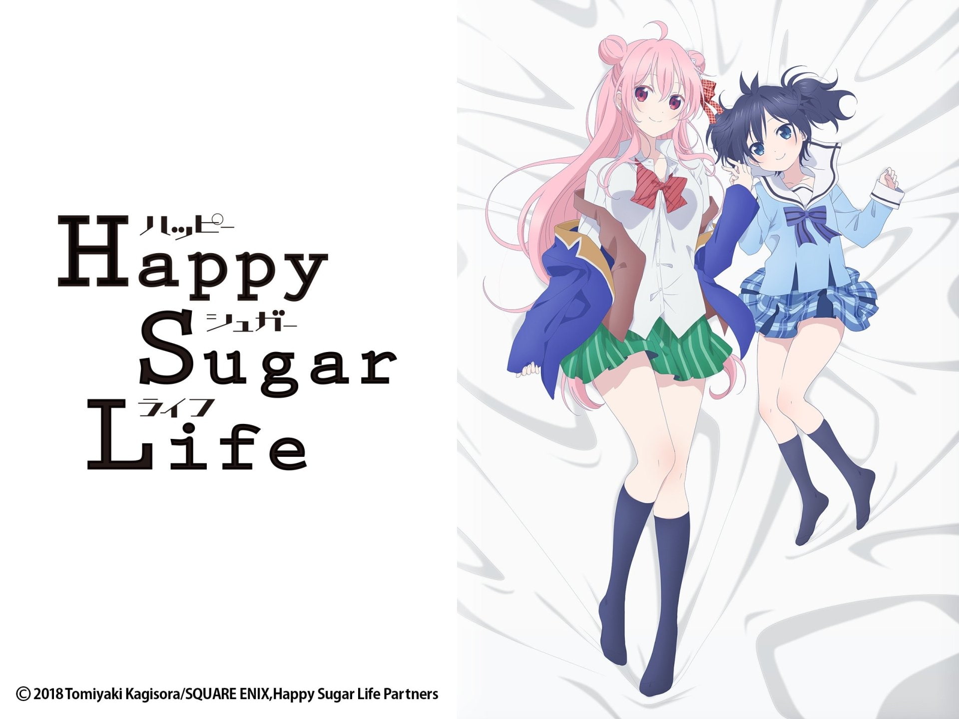 Satō Matsuzaka, Happy Sugar Life, Shio (Happy Sugar Life), 1080P, Anime, HD Wallpaper