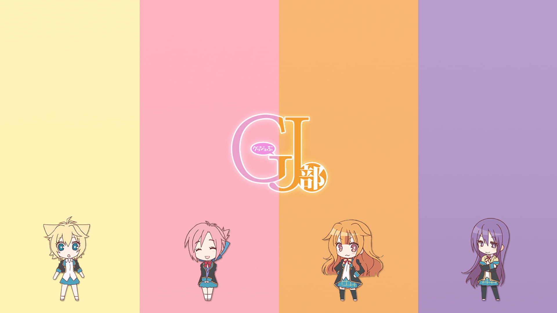 GJ-bu, Shion Sumeragi, anime girls, Amatsuka Megumi, Kirara Bernstein, 1080P, Amatsuka Mao, HD Wallpaper