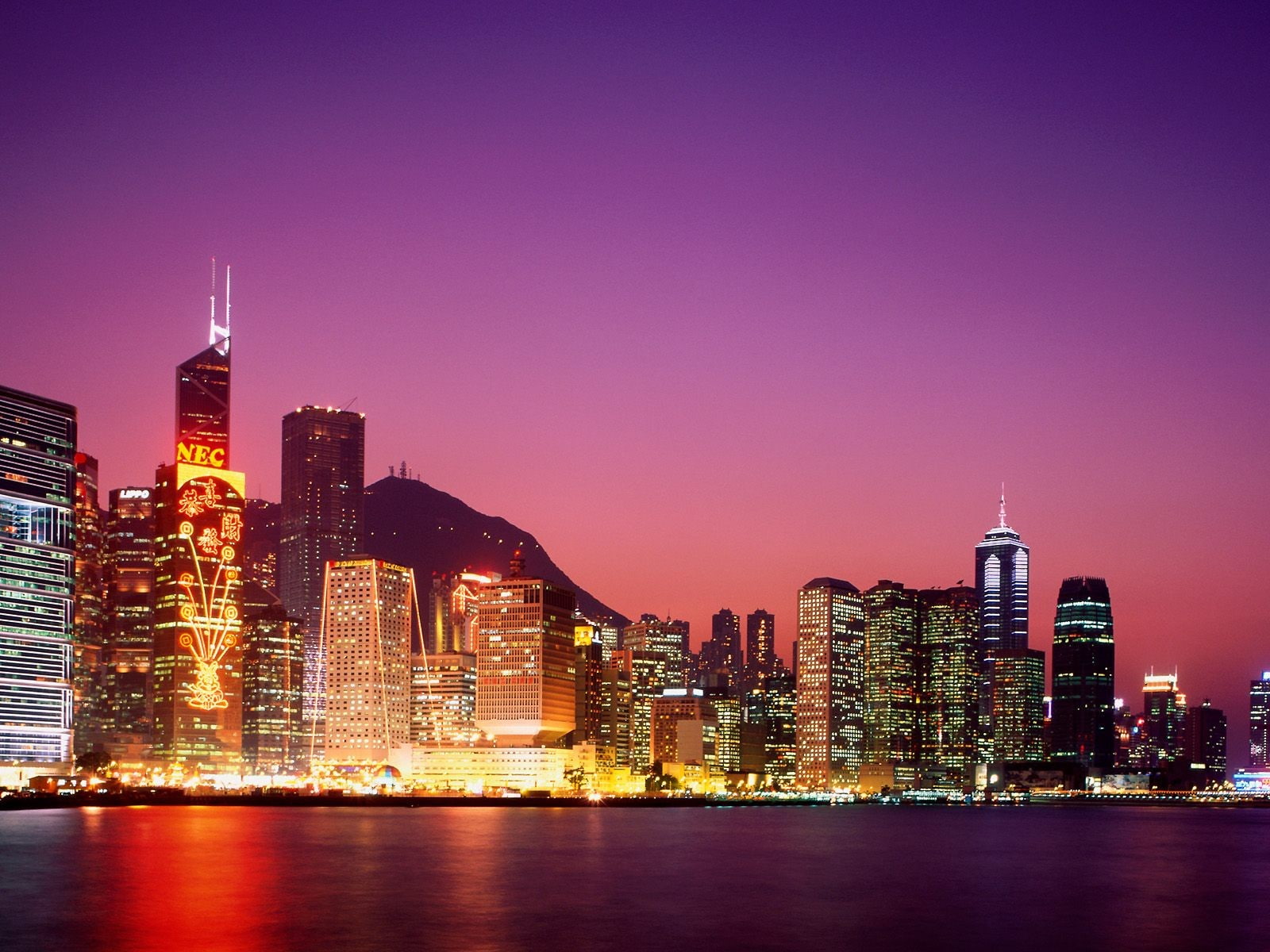 cityscape, landscape, Hong Kong, night, purple sky, 720P, skyscraper, city lights, city, HD Wallpaper