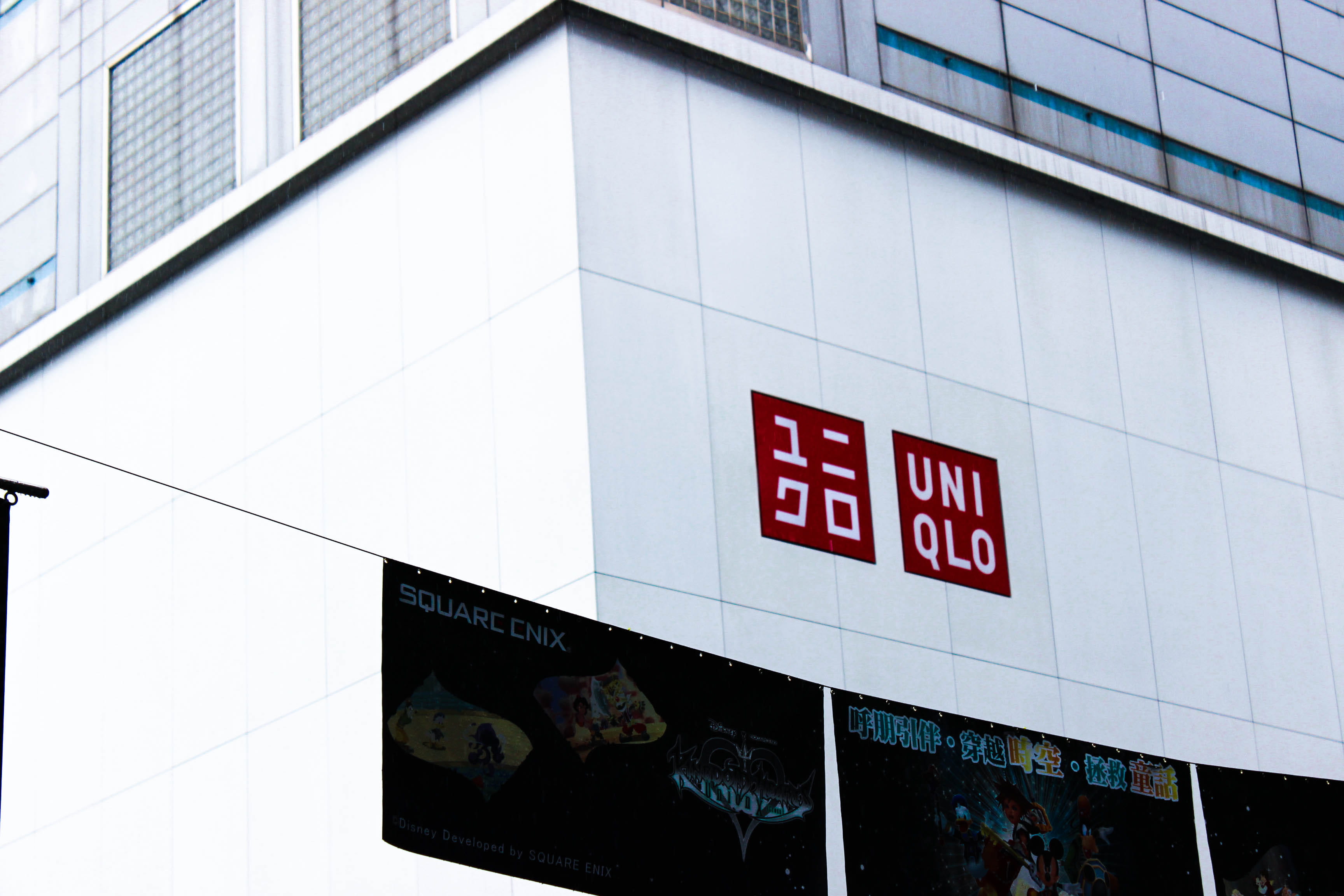 guidance, red, hospital, capital letter, communication, uniqlo ximen store, station, wall - building feature, accidents and disasters, western script, taiwan, HD Wallpaper